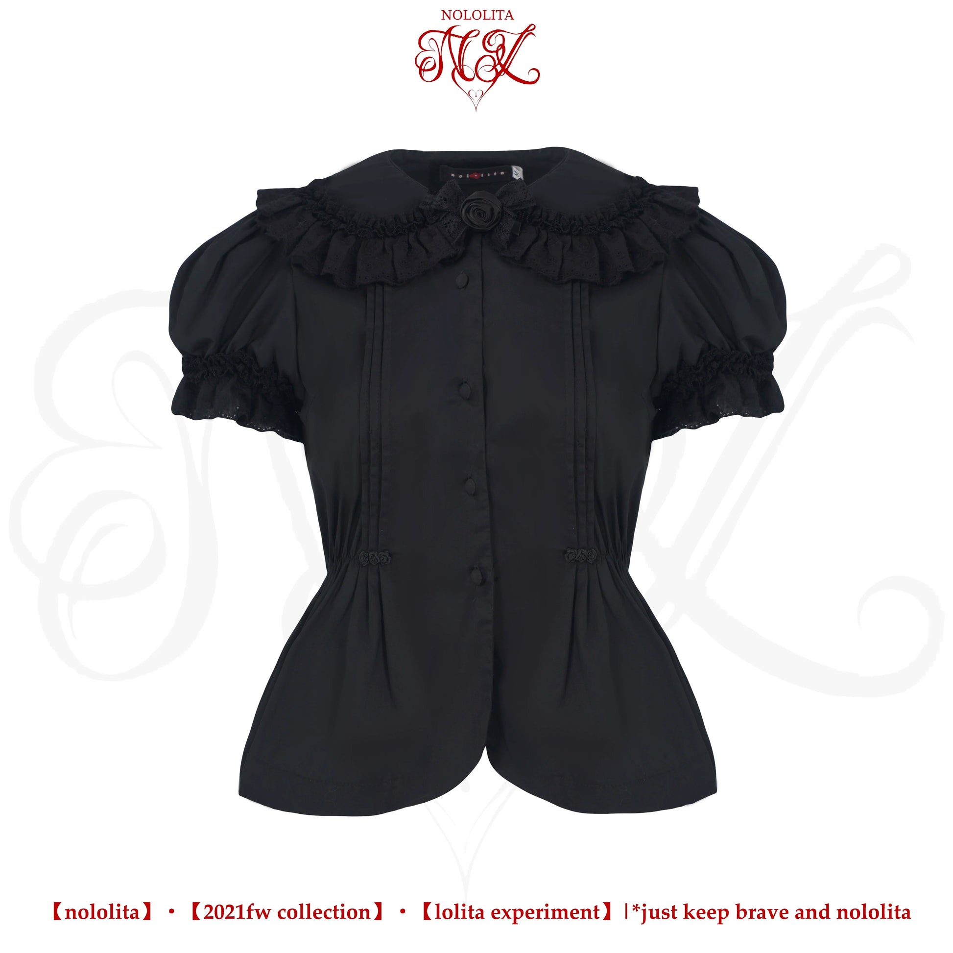 Nololita - Nightingale - Old School Lolita Shirt with Detachable Sleeves