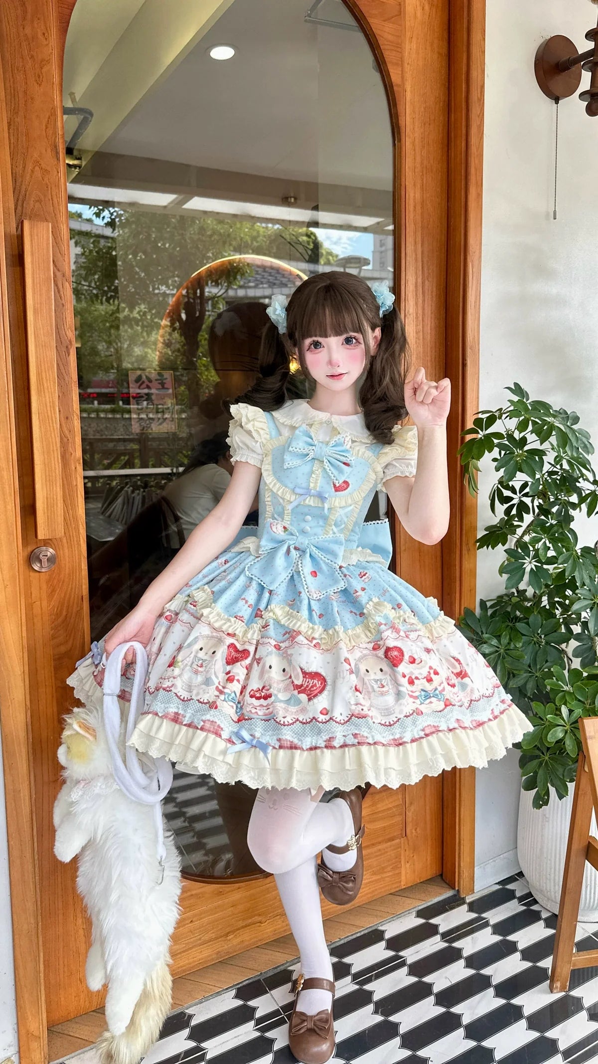 Sweet Dreamland - Bunny Party - Printed Sweet Lolita JSK, Bow Trailing