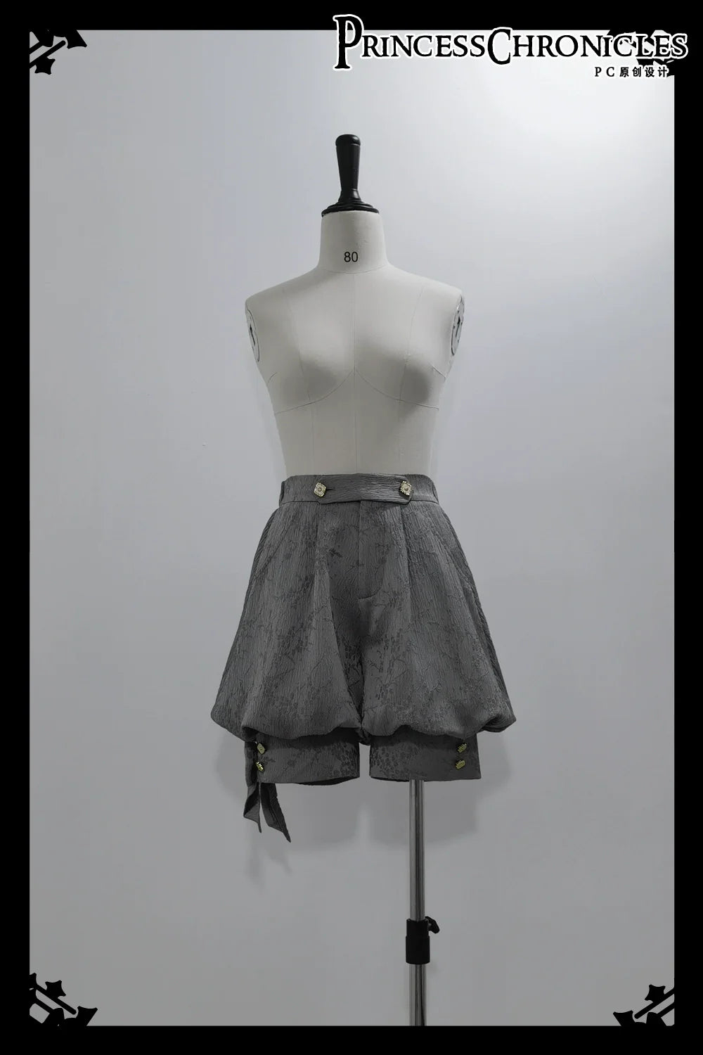 Princess Chronicles - Rabbit Hunting Glacier Gray - Vintage Lolita Grey Coat Kawaii Rabbit Ear Set