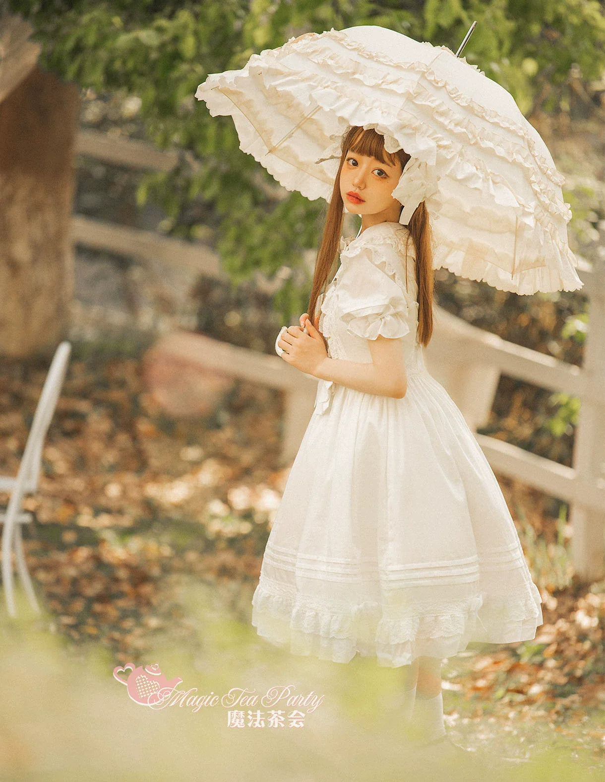 Magic Tea Party - Cute Lolita Jumper Dress Multicolors JSK