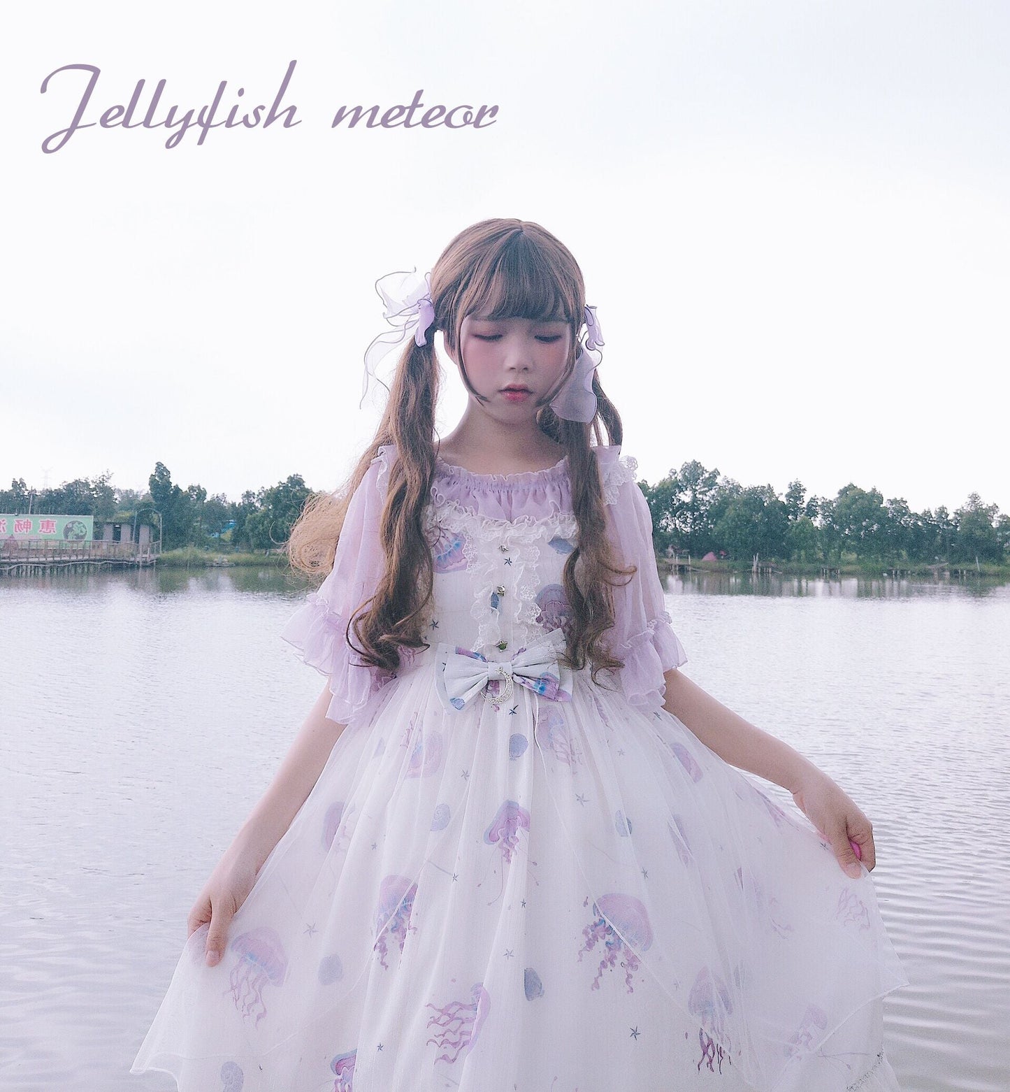 LilithEye - Jellyfish Meteor - Chiffon Fairy Jellyfish Printed Lolita JSK