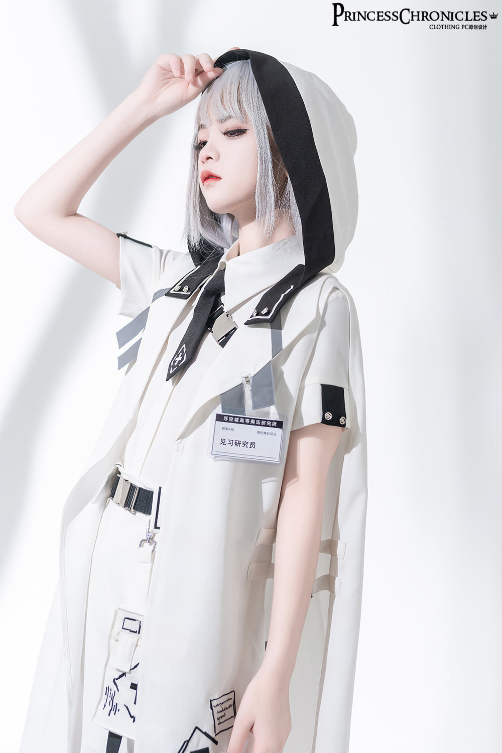 Princess Chronicles - Dry sea and Ashlar - Techwear-inspired White Cloak Set