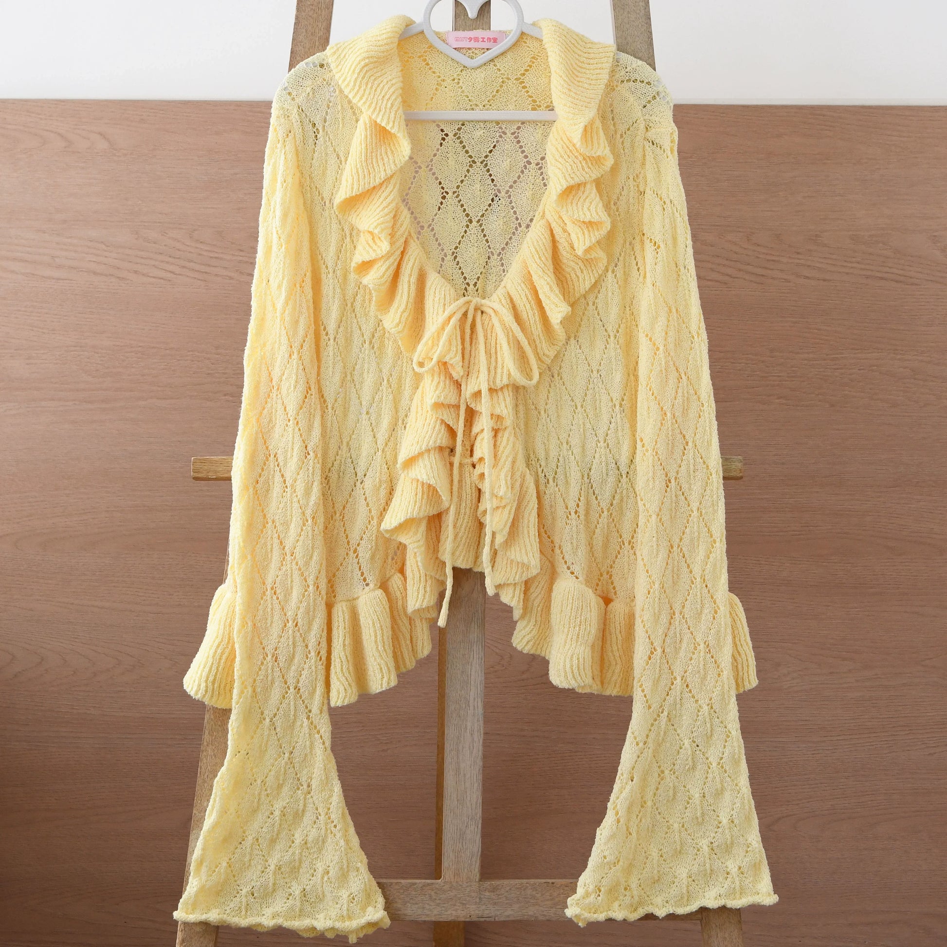 MIST - Sunset Bouquet - Elegant Lolita Cardigan, Flounce Hem