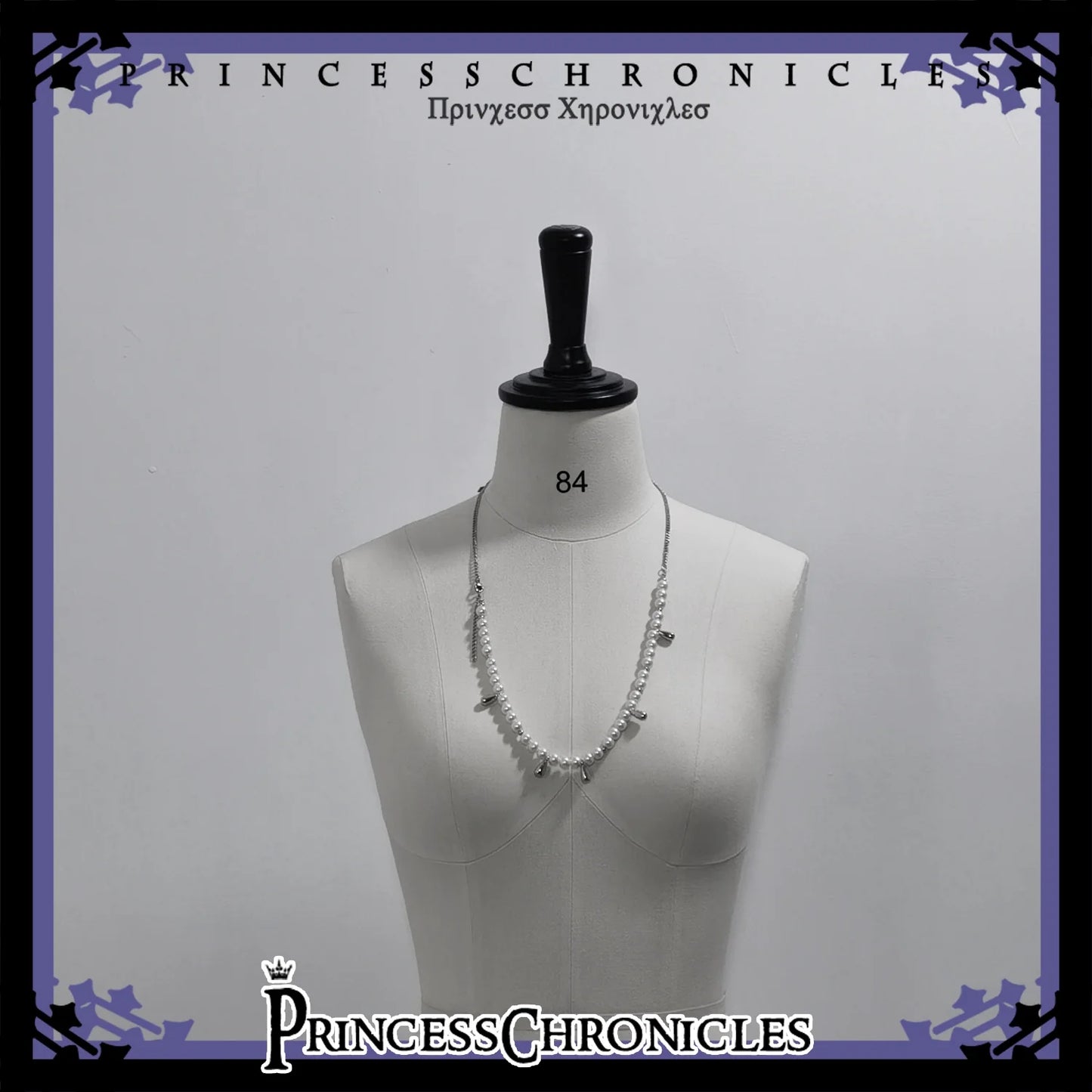 Princess Chronicles - Divine Covenant - Ouji Lolita Accessory Set Necklace and Bracelet