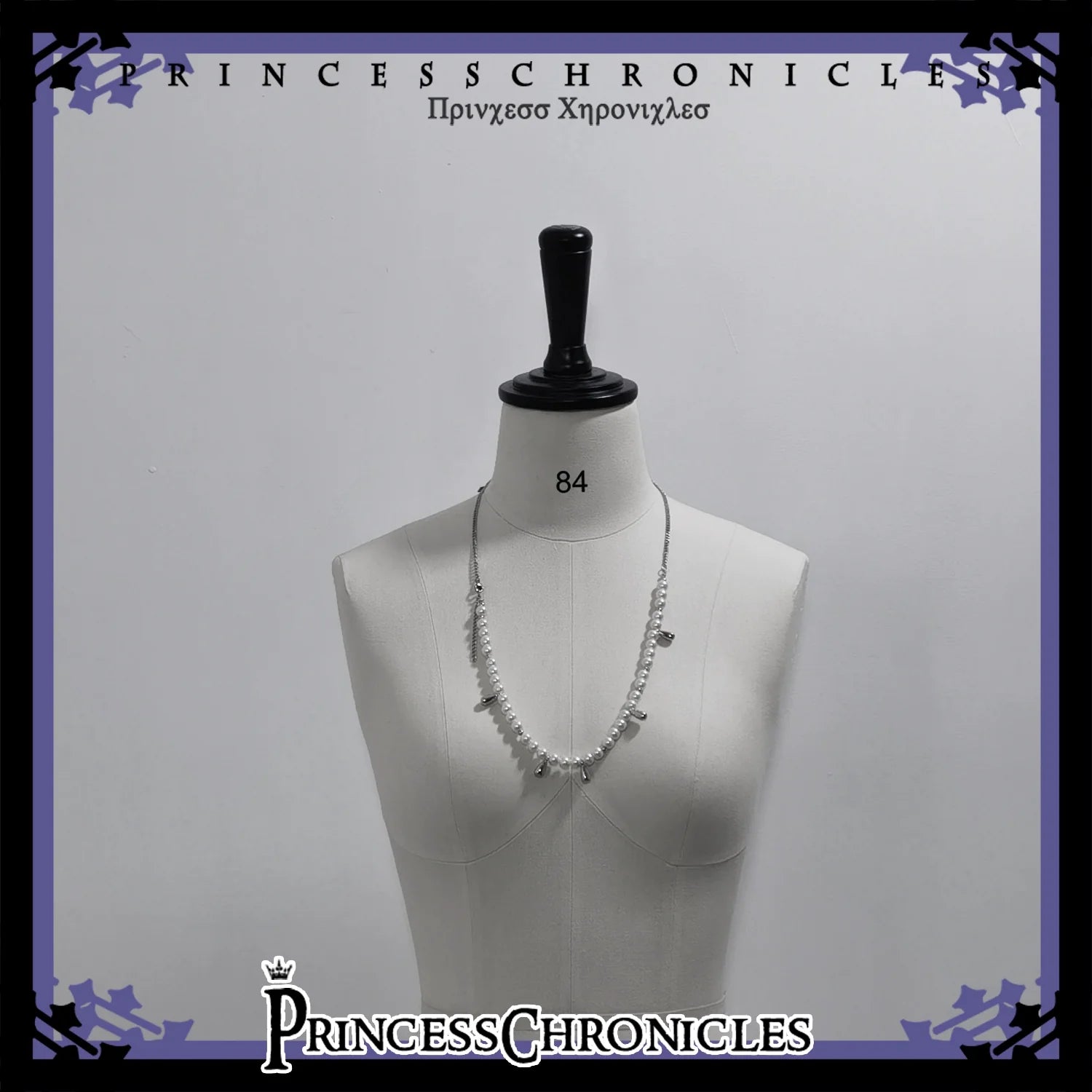 Princess Chronicles - Divine Covenant - Ouji Lolita Accessory Set Necklace and Bracelet