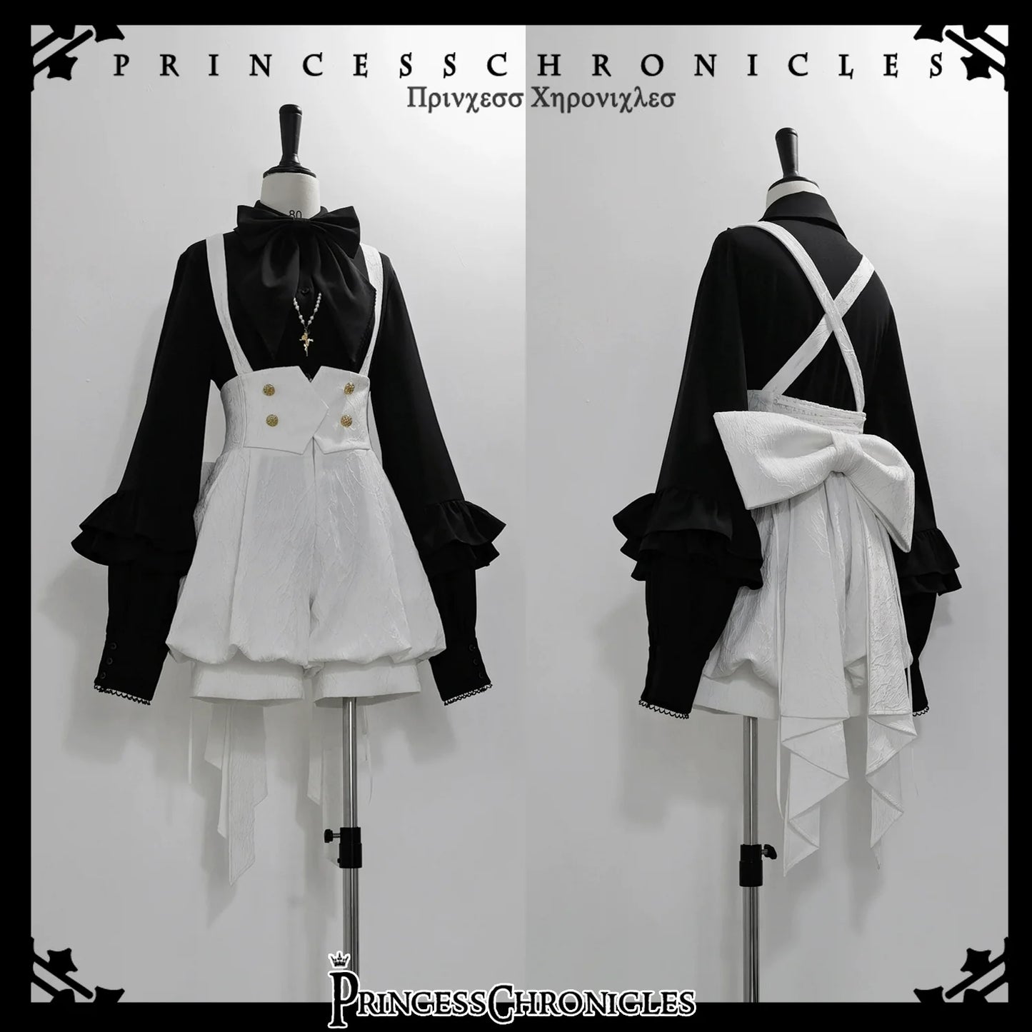 Princess Chronicles - Doll - Ouji Lolita Pink Blouse & White Shorts