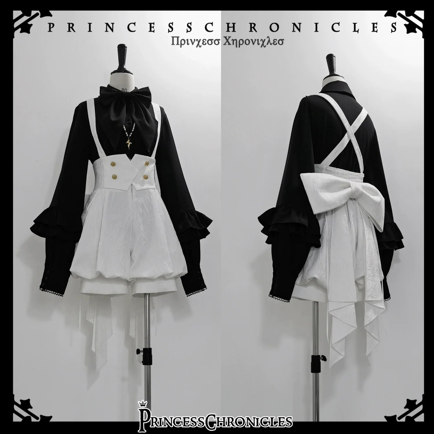 Princess Chronicles - Doll - Ouji Lolita Pink Blouse & White Shorts