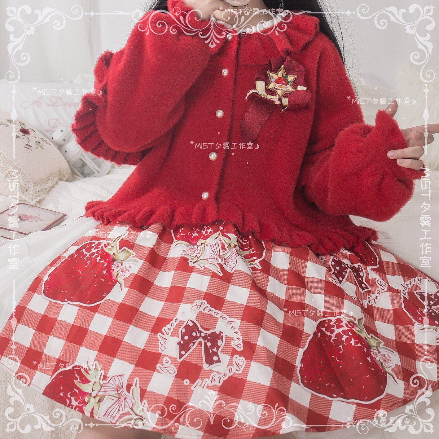 MIST - Small Ointment - Sweet Lolita Thick Sweater Coat Puff Sleeve