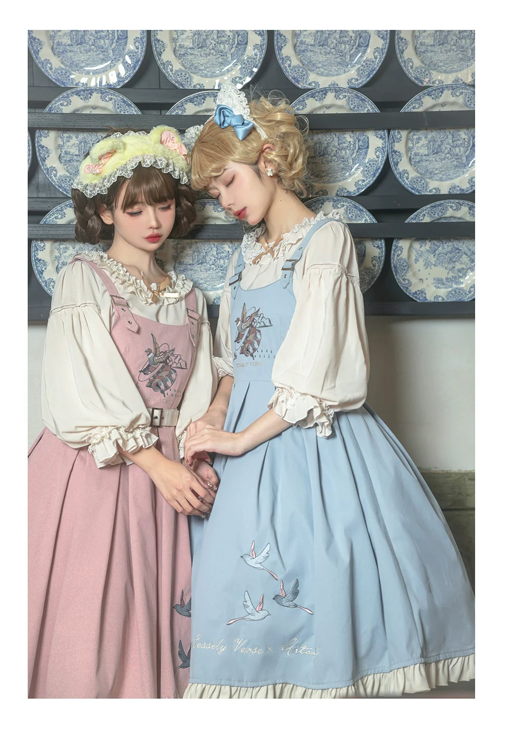 EESSILY - Flying Bird - Plus Size Elegant Lolita JSK Dress With Bird Embroidery