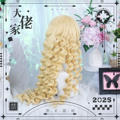 Dalao Home - Fluffy Cloud - Sweet Lolita Long Curly Wigs, Roman Curls