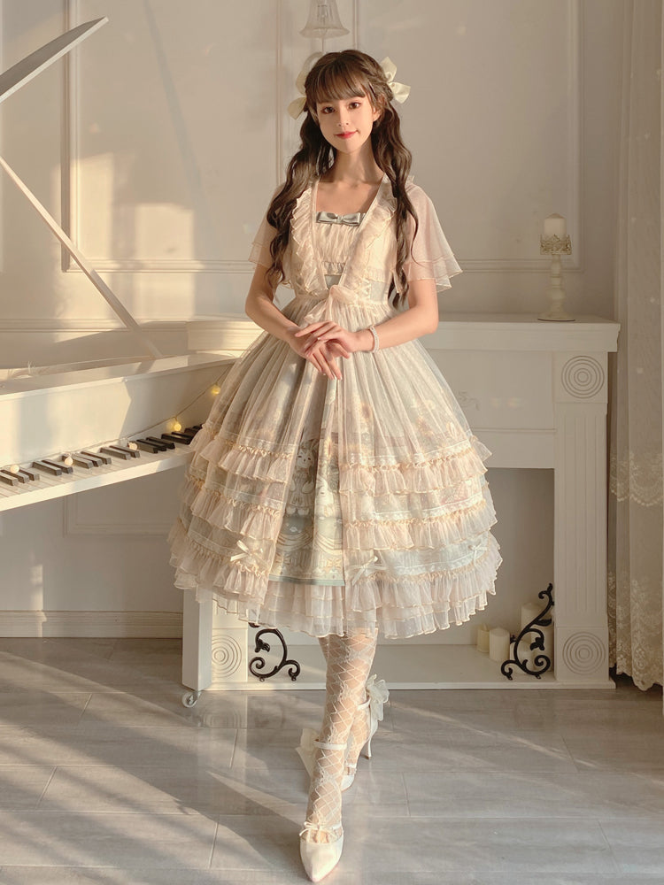 Your Princess - Sunflower - Elegant Lolita JSK Dress