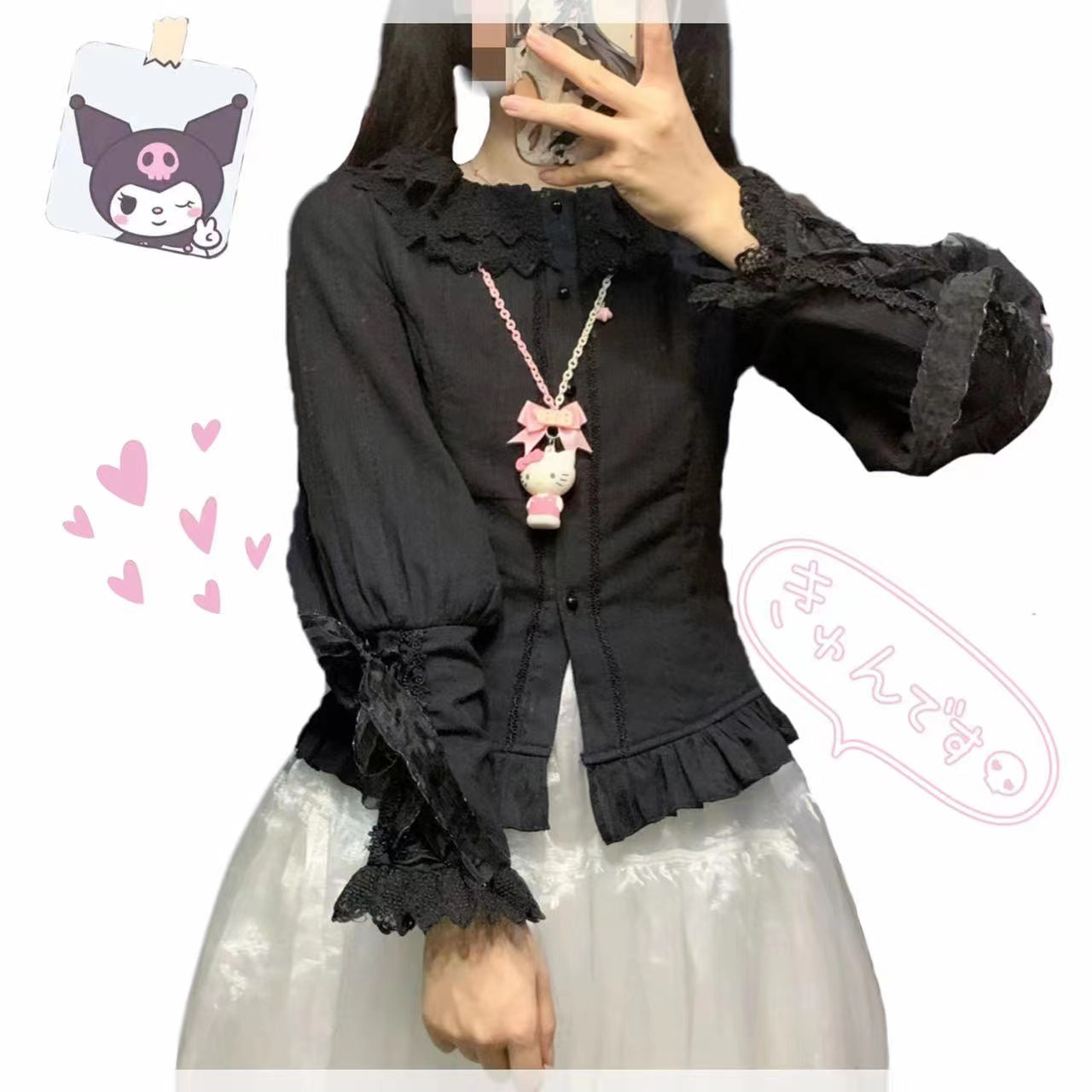 Sakurada Fawn - Plus Size Lolita Cotton Velvet Long Sleeve Blouse