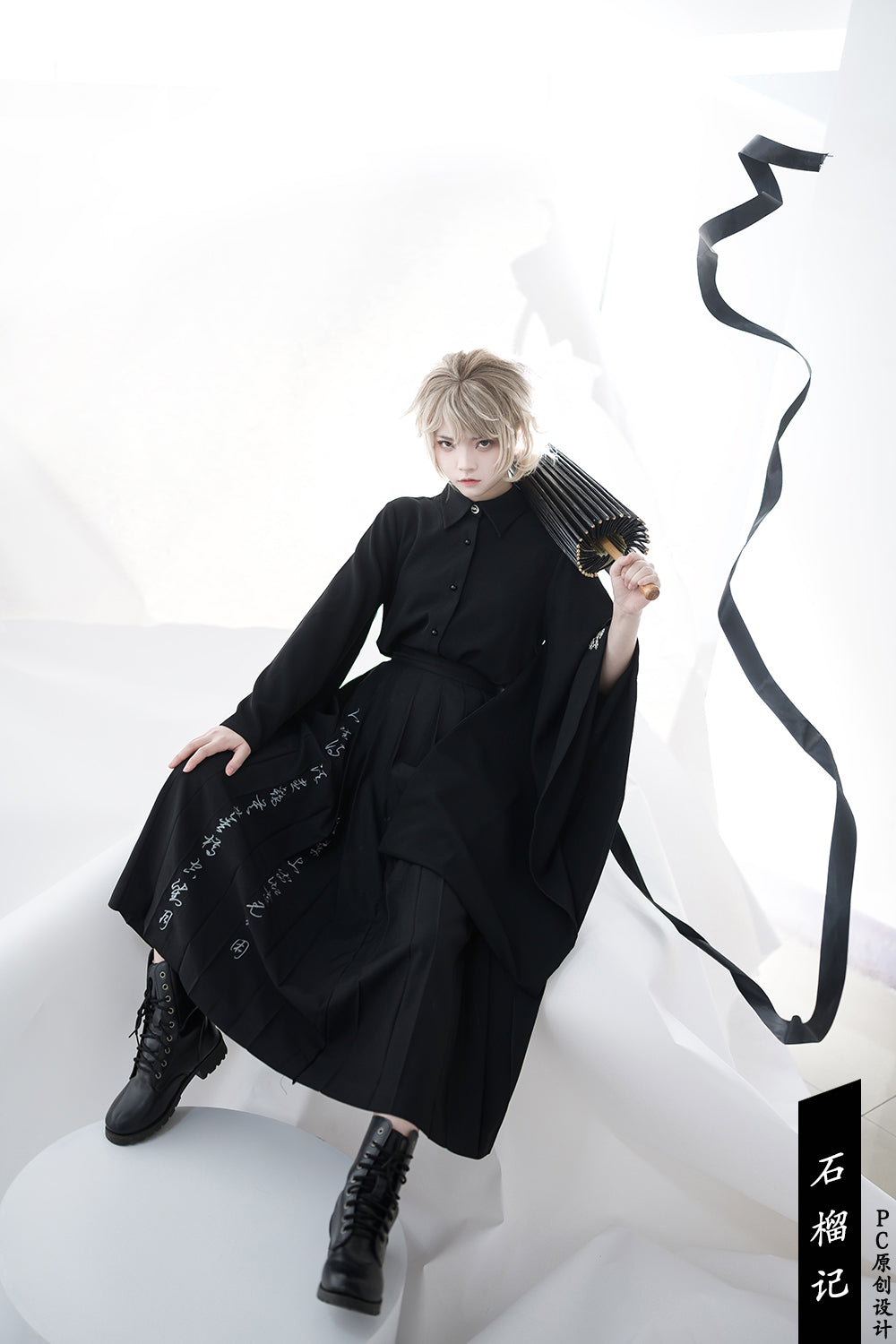 Princess Chronicles - Pomegranate Note - Chinese Style Black Pleated Skirt