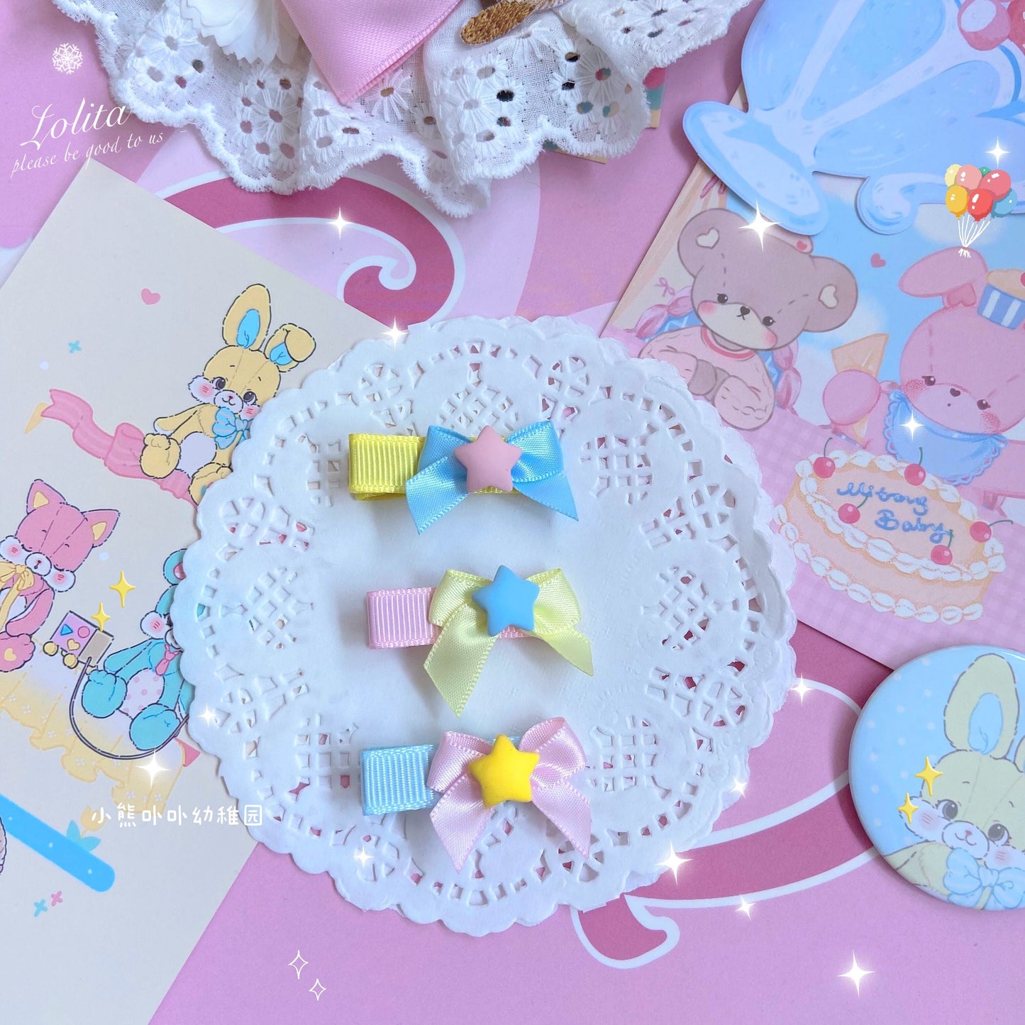 Bear Doll - Original Homemade Bared Sweet Lolita Hair Clips