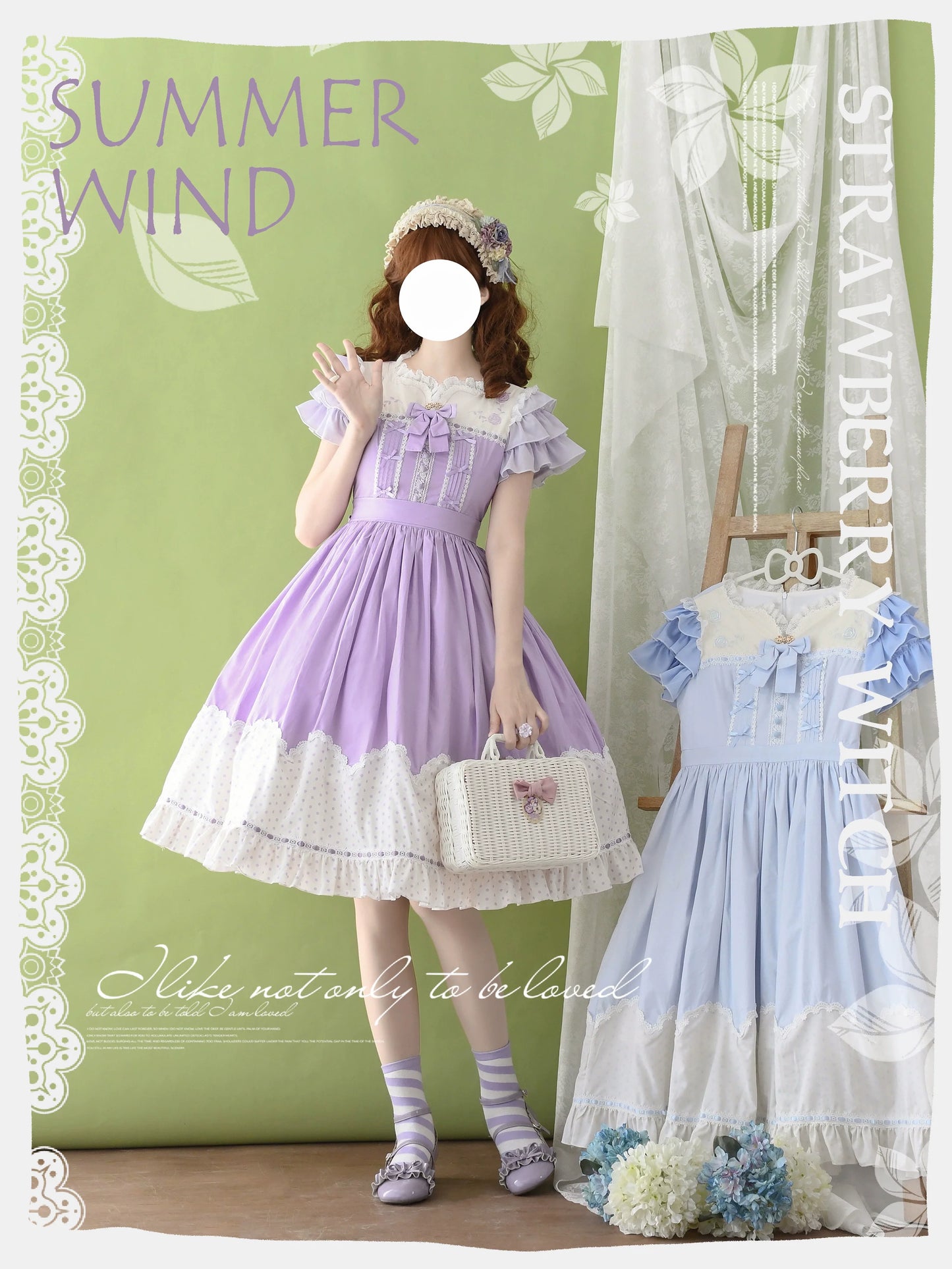 Strawberry Witch - Summer Breeze - Sweet Lolita OP Embroidery Daily Lolita Dress