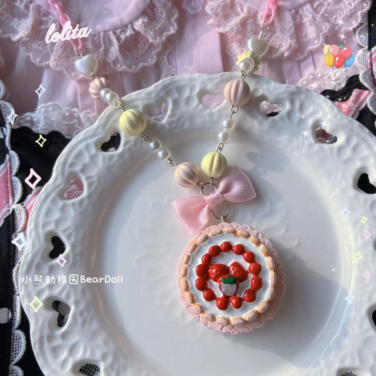 Bear Doll - Sweet Lolita Necklace Cute Beaded Cake Popcorn Tomato Shape Accessories