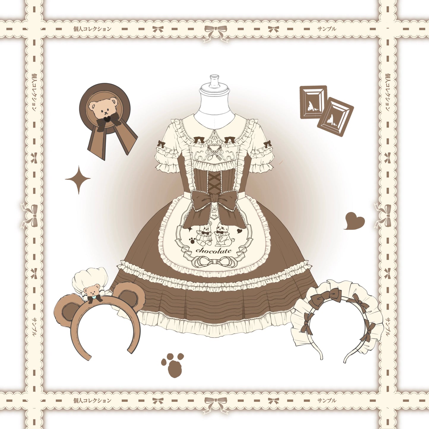 Sugar Girl - Sweet Layered Cake - Sweet Lolita JSK with Detachable Apron