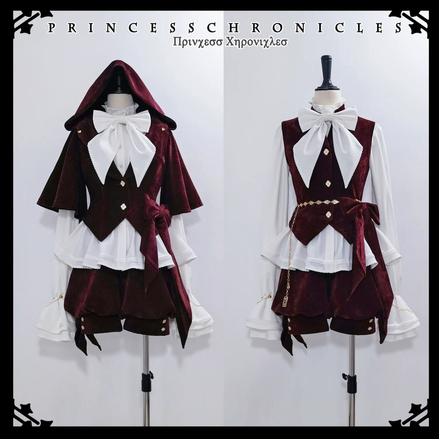 Princess Chronicles - Hare Hunter - Vintage Red Ouji Suit With Bunny Ear Hooded Jacket