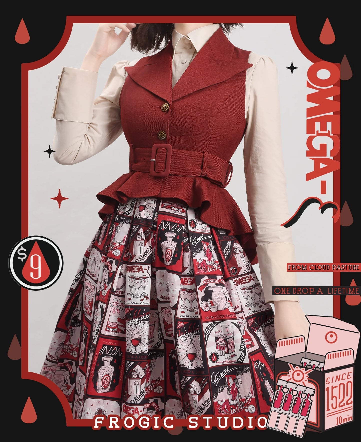 Frogic Studio - Magic Pharmacy - Vintage Lolita Vest Retro High-Waisted Lolita Vest