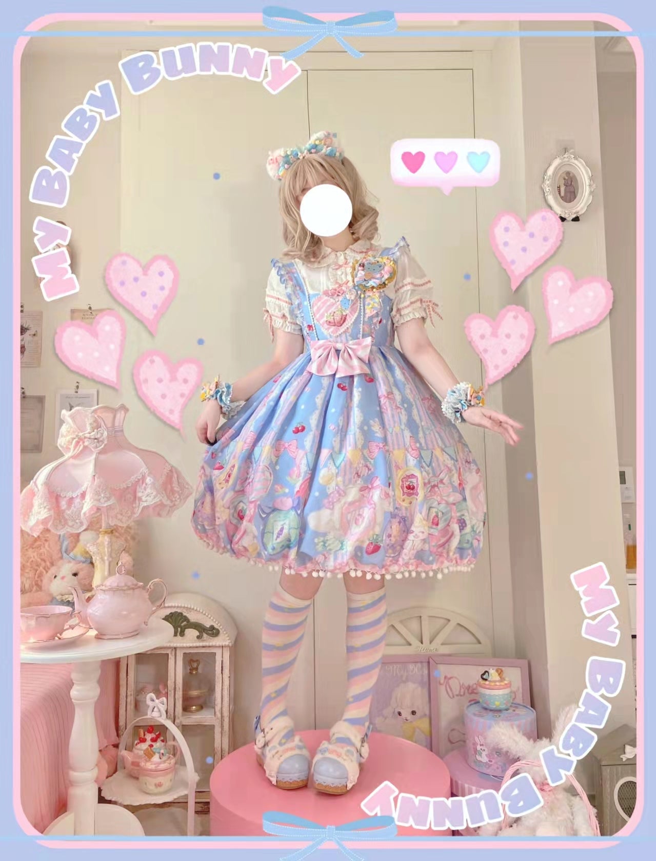 Suiyi - Sweetheart Knots - Sweet Lolita Dress Short Sleeve OP