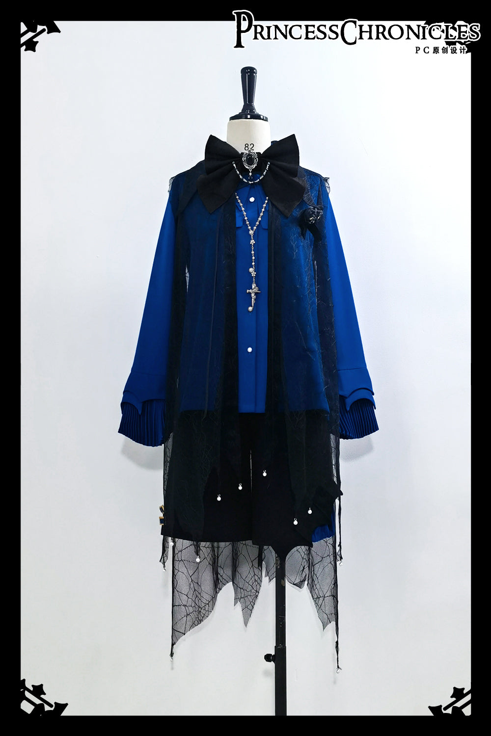 Princess Chronicles - Floating Light and Shadow Ouji Lolita Shirt