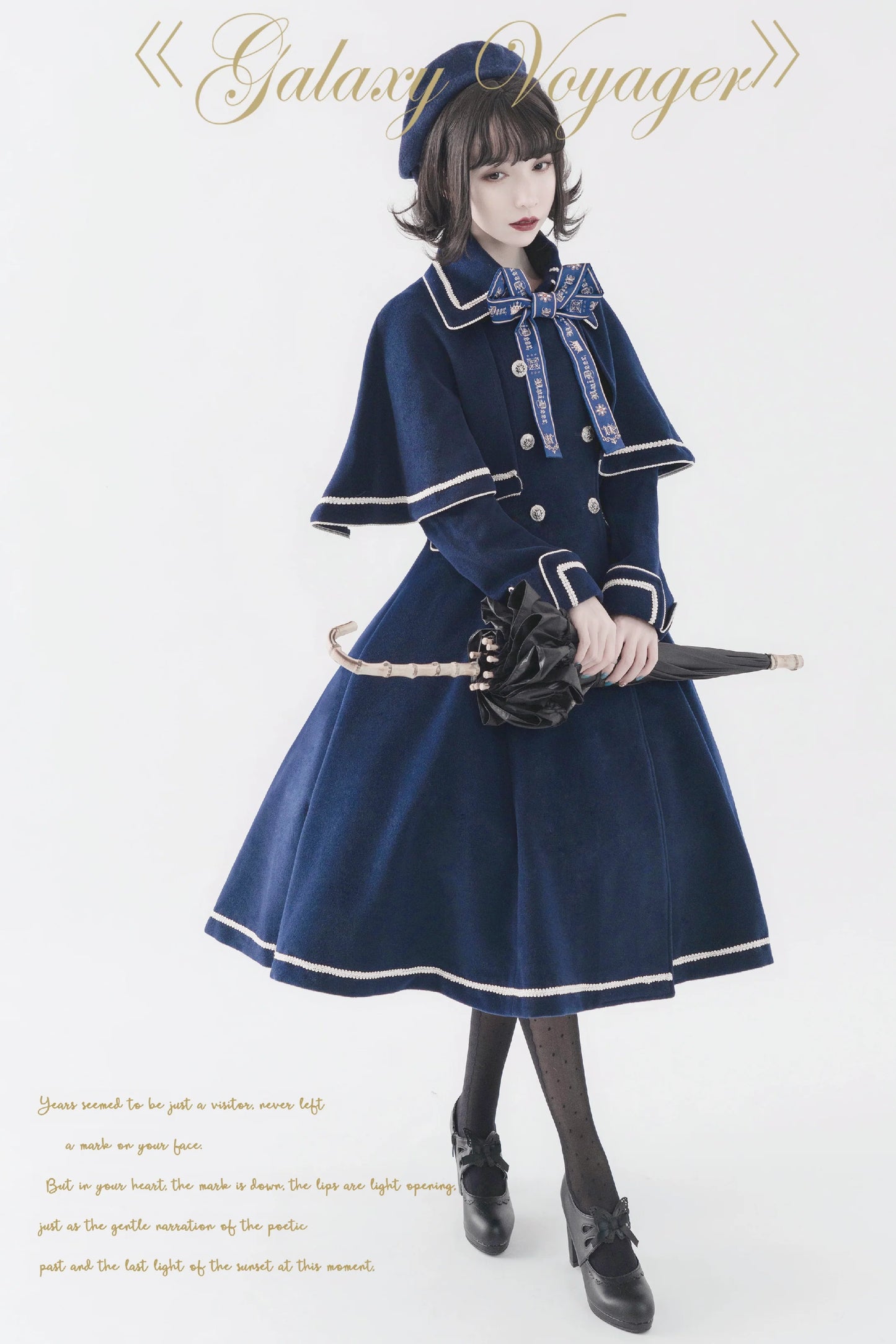 Unideer - Galaxy Traveler - Classic School Lolita Overcoat with Detachable Cape and Bow