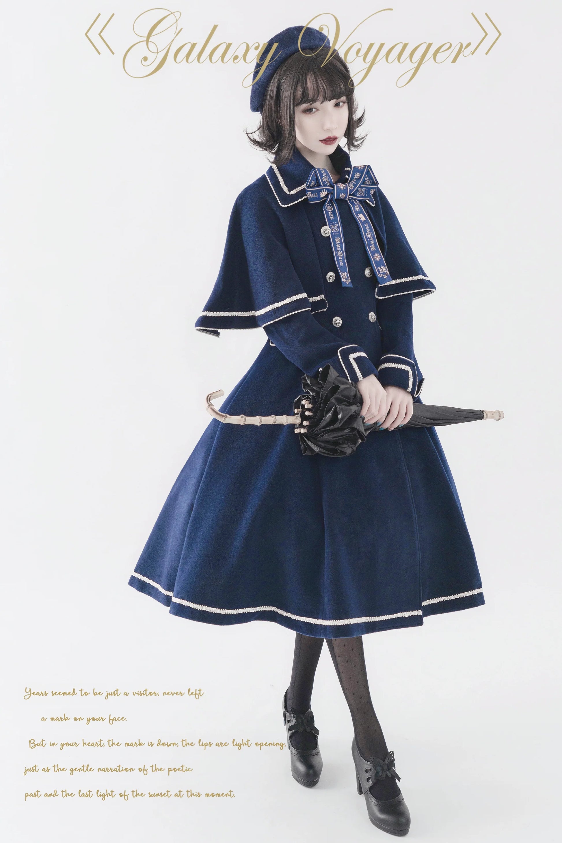 Unideer - Galaxy Traveler - Classic School Lolita Overcoat with Detachable Cape and Bow