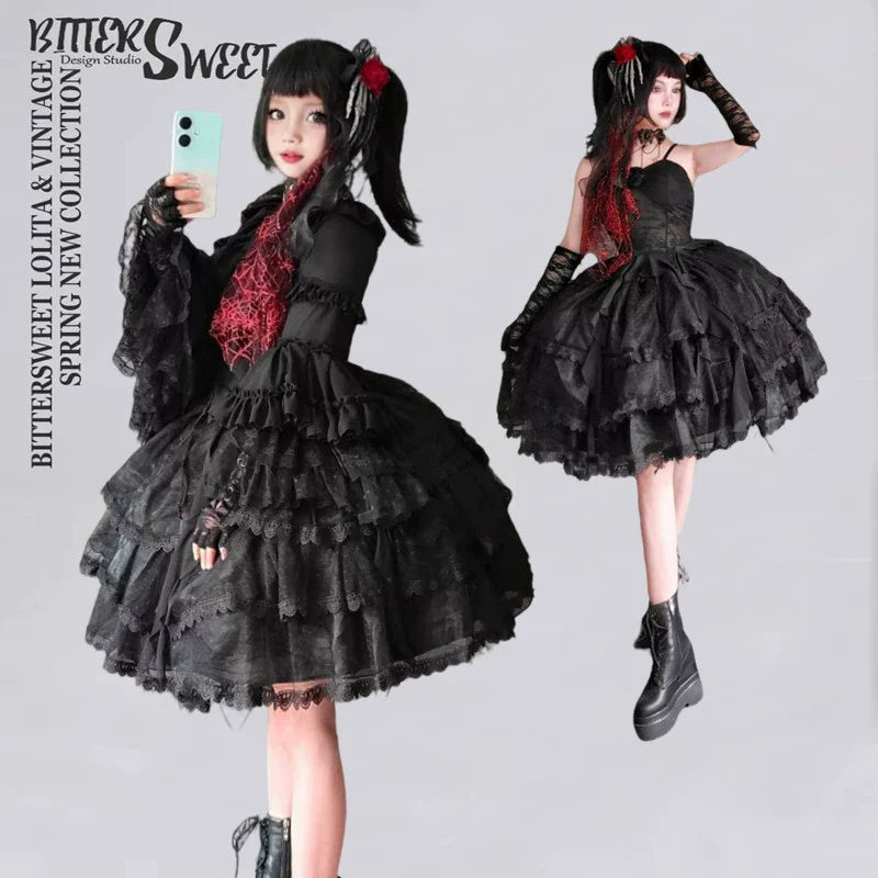 Teddy Bear - 27.6 (70 CM) Adjustable Wedding Lolita Petticoat"