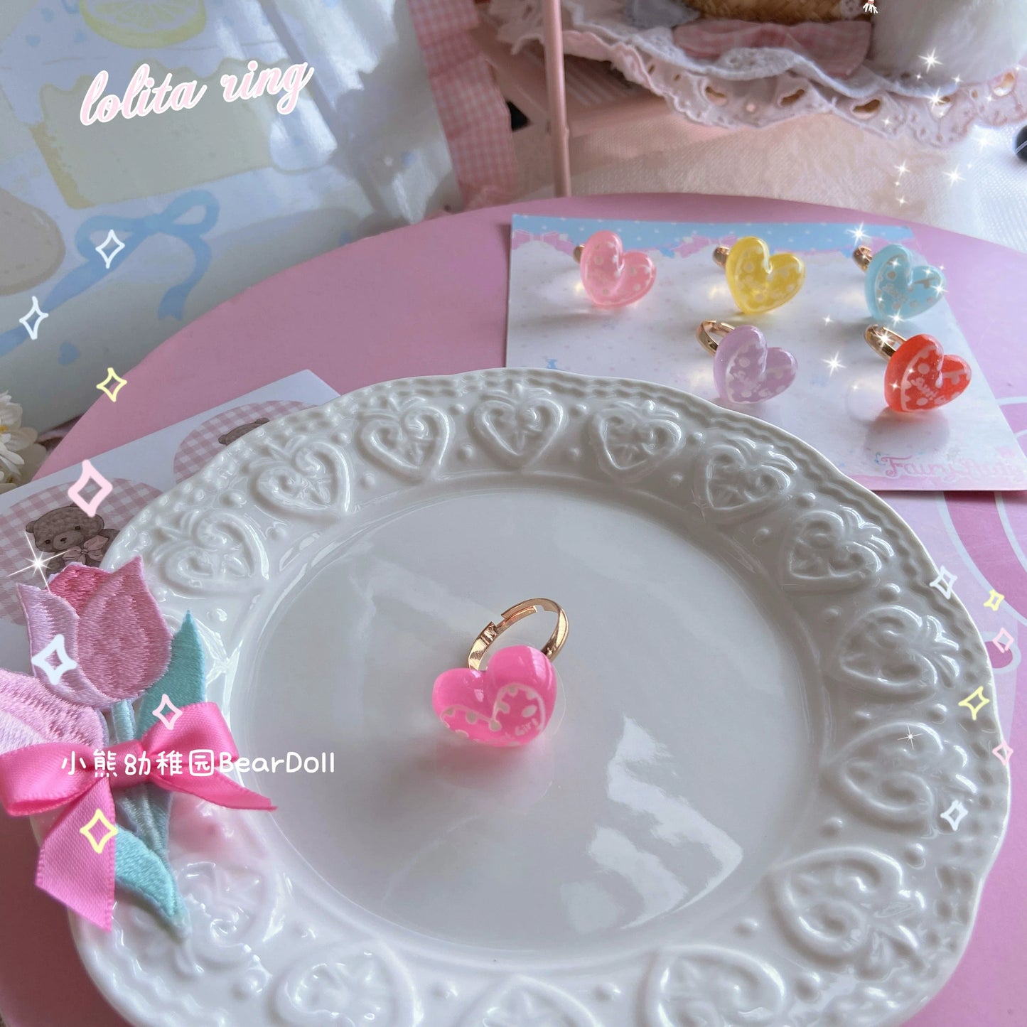 Bear Doll - Kawaii Lolita Ring Adjustable Shell Heart Shape Accessories