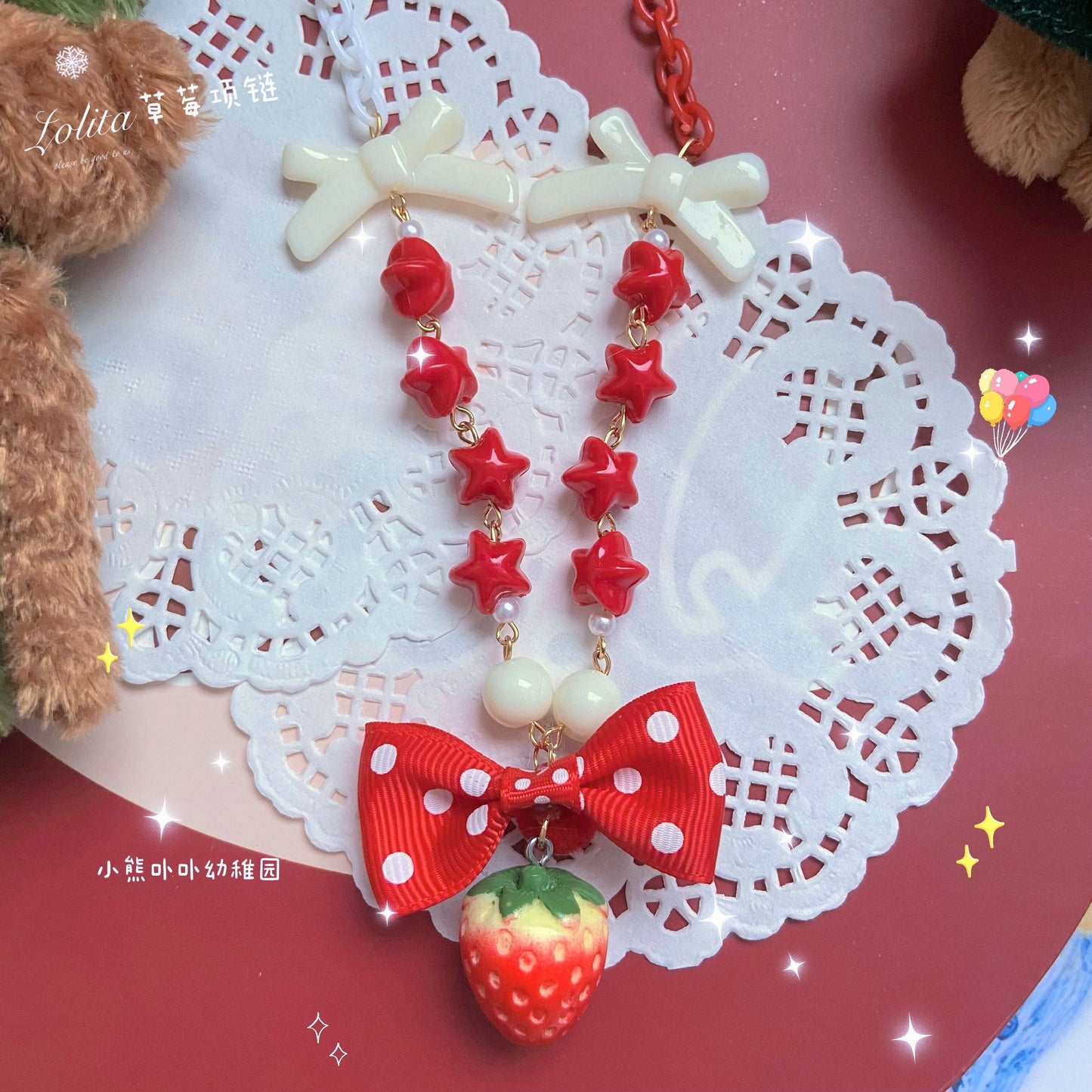 Bear Doll - Sweet Lolita Strawberry Necklace Red Polka Dot Bow