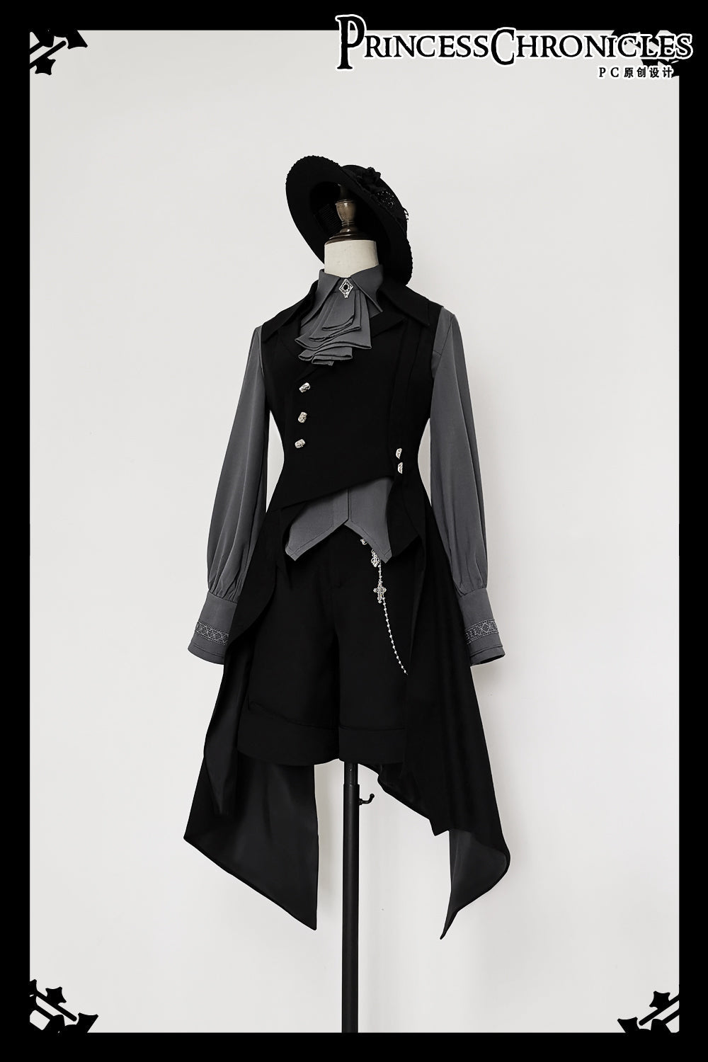 Princess Chronicles - Red Shadow - Irregular Ouji Lolita Prince Vest