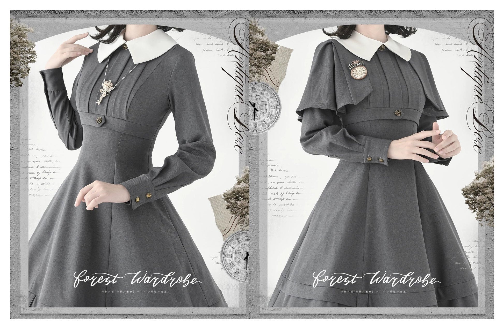 Forest Wardrobe - Forest Antique Box - Classic Lolita OP Dress with Detachable Short Cape
