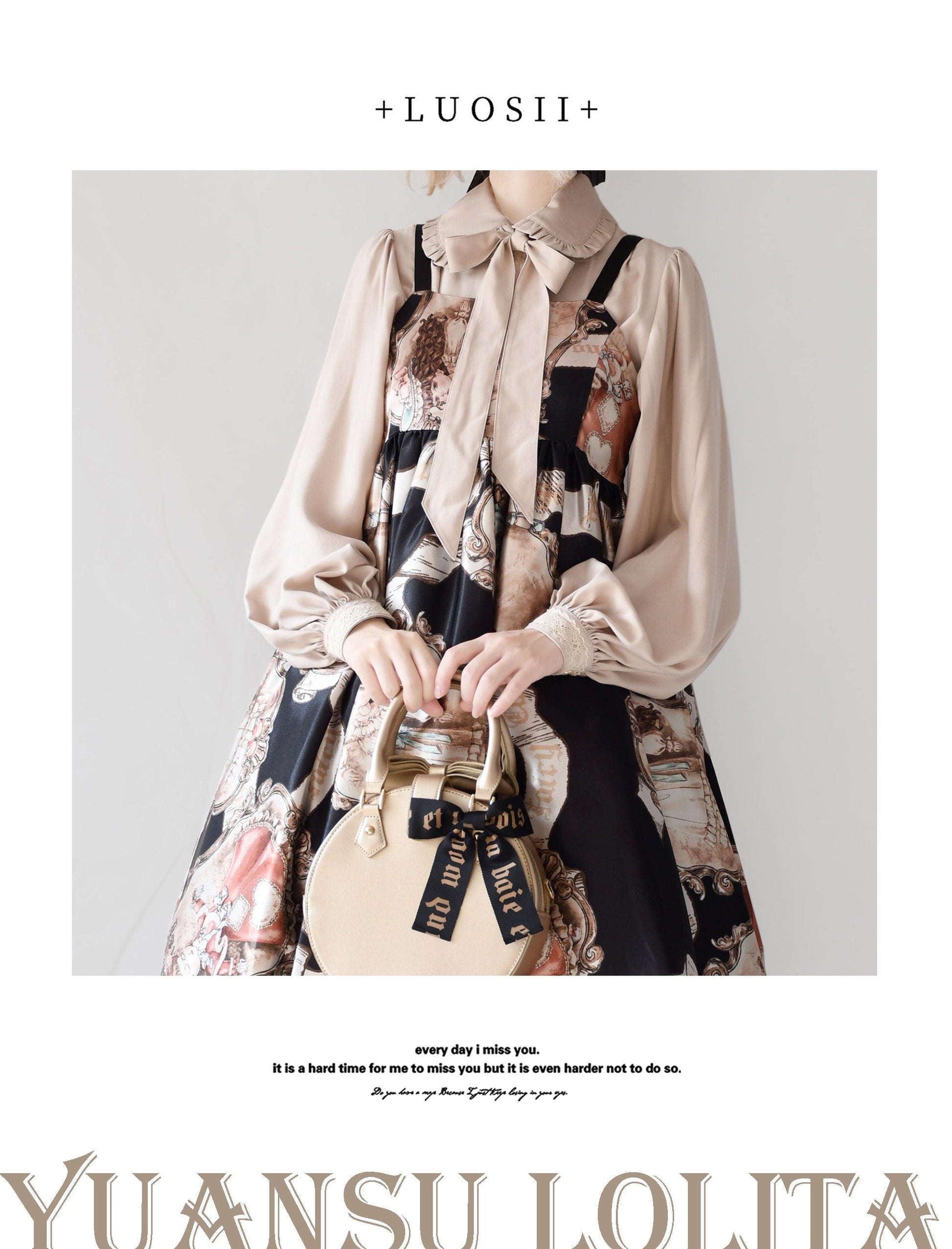 YuanSu - Mayer's Whisper - Vintage Lolita Large Sleeve Blouse