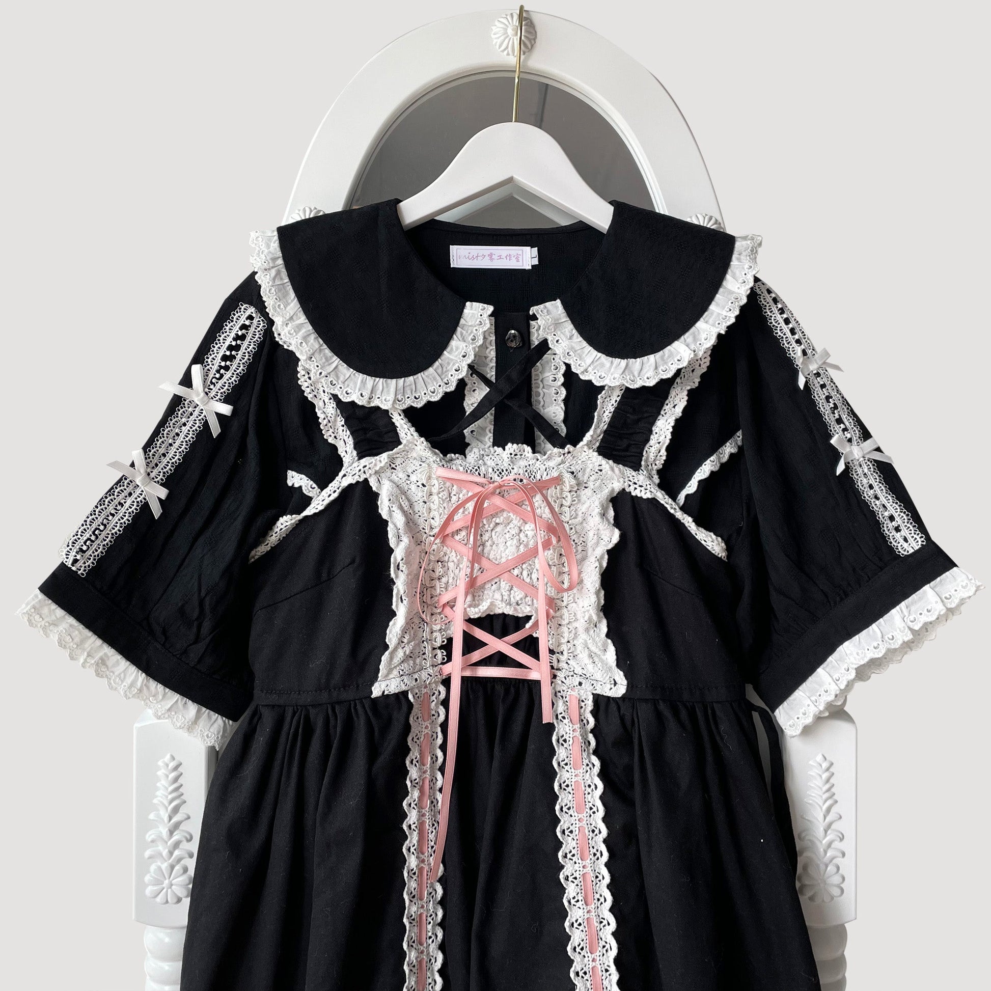 MIST - Kawaii Lolita Lace Shirt