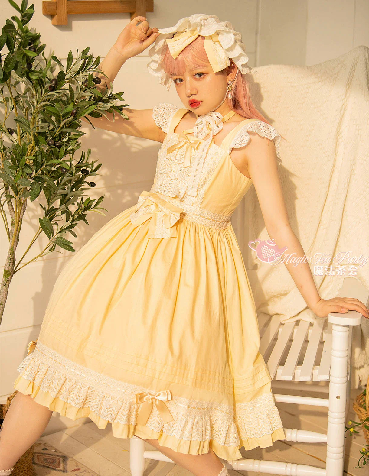 Magic Tea Party - Cute Lolita Jumper Dress Multicolors JSK