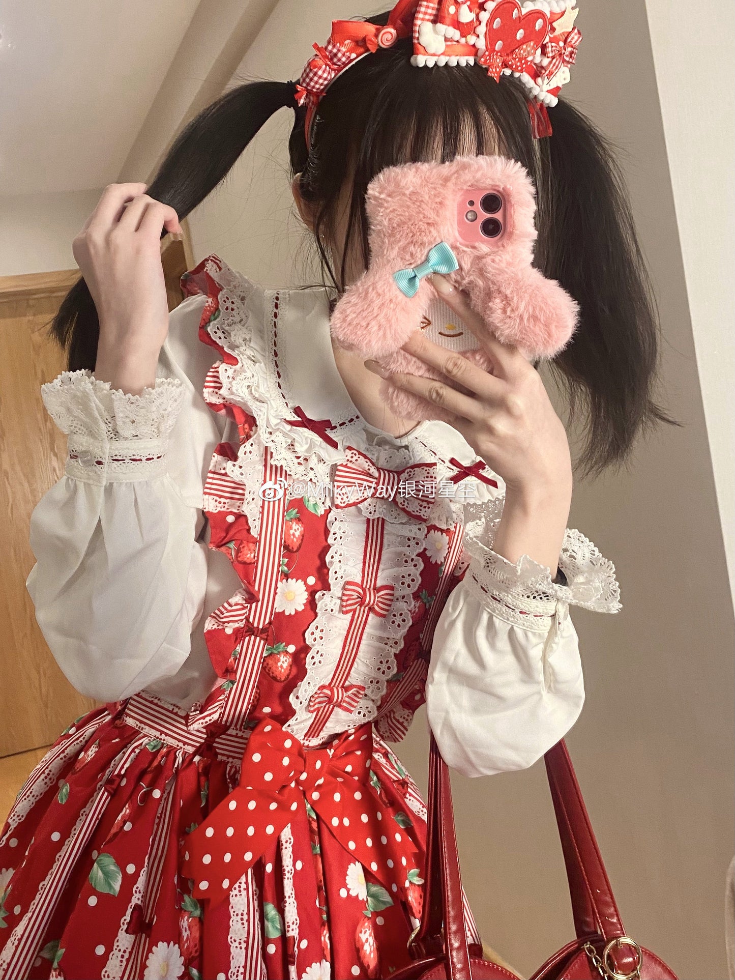 Milky Way - Peter Pan Collar Kawaii Lolita Blouse