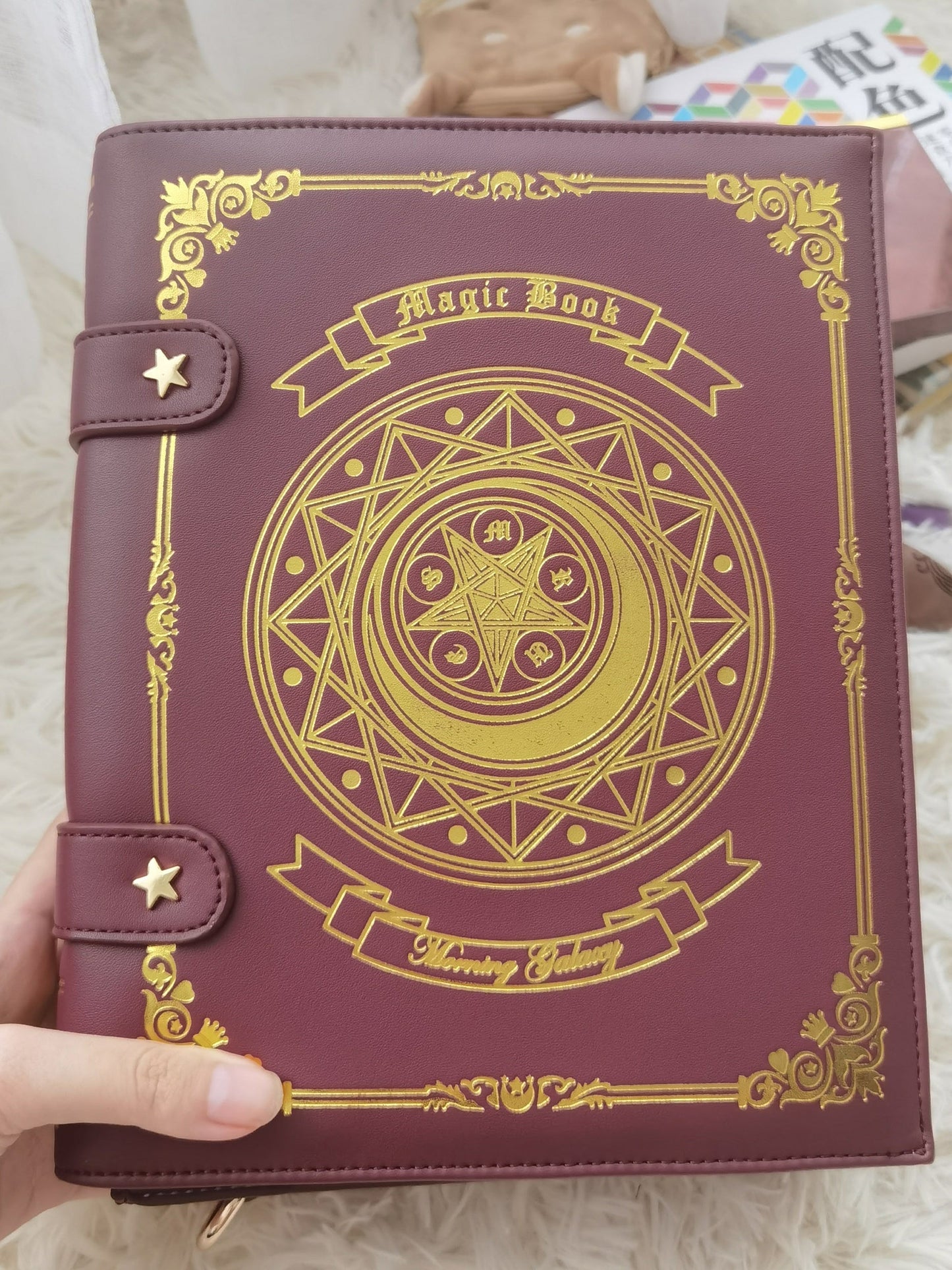 Morning Glory - The Star-Moon Grimoire - Sweet Lolita Crossbody Clamshell bag