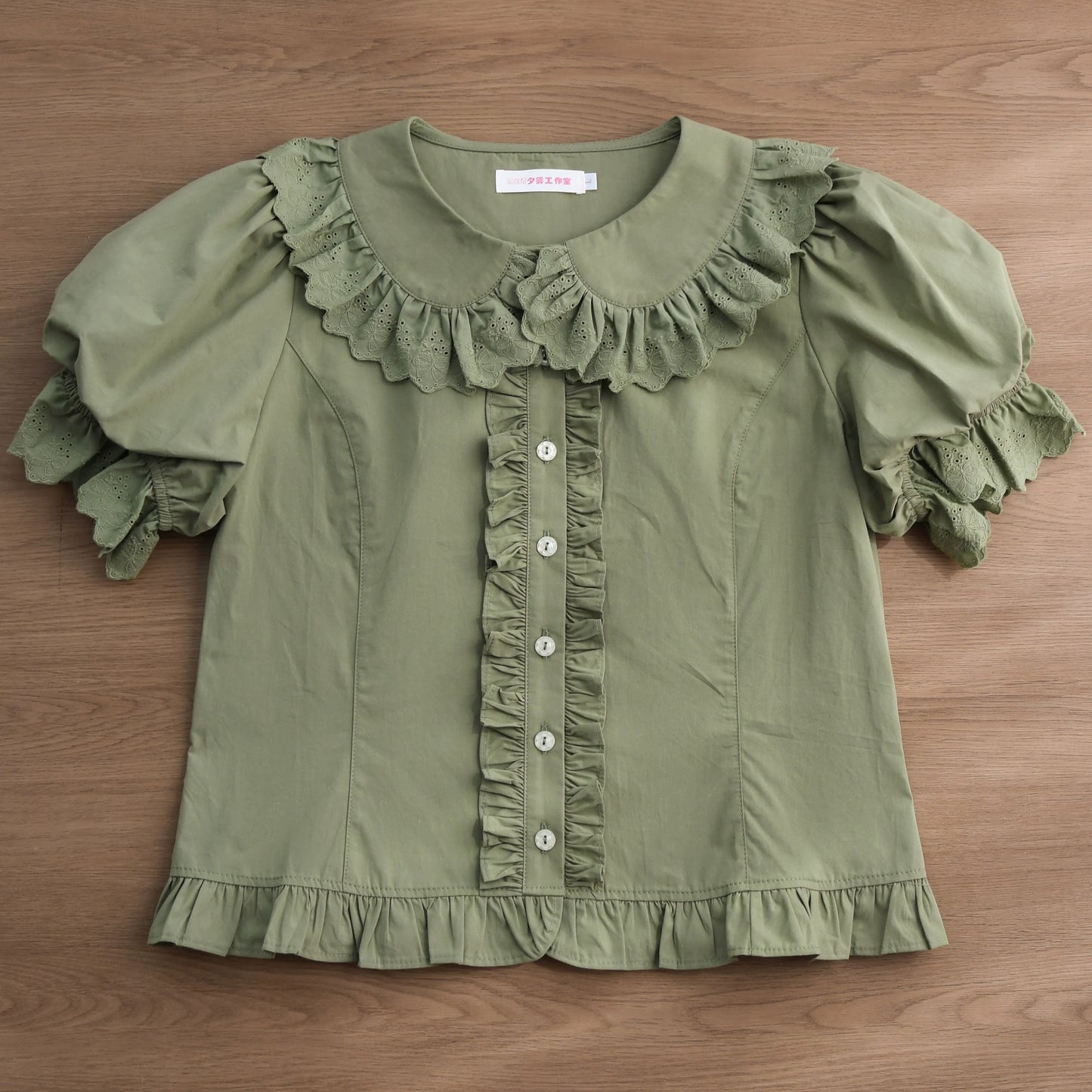 MIST - Cotton Kawaii Lolita Blouse, Short Sleeve