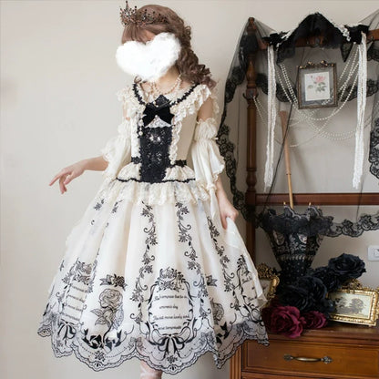 AuroraBorealis - Moonshadow - Gorgeous Wedding Lolita Dress Set Embroidered JSK SK and Bodice