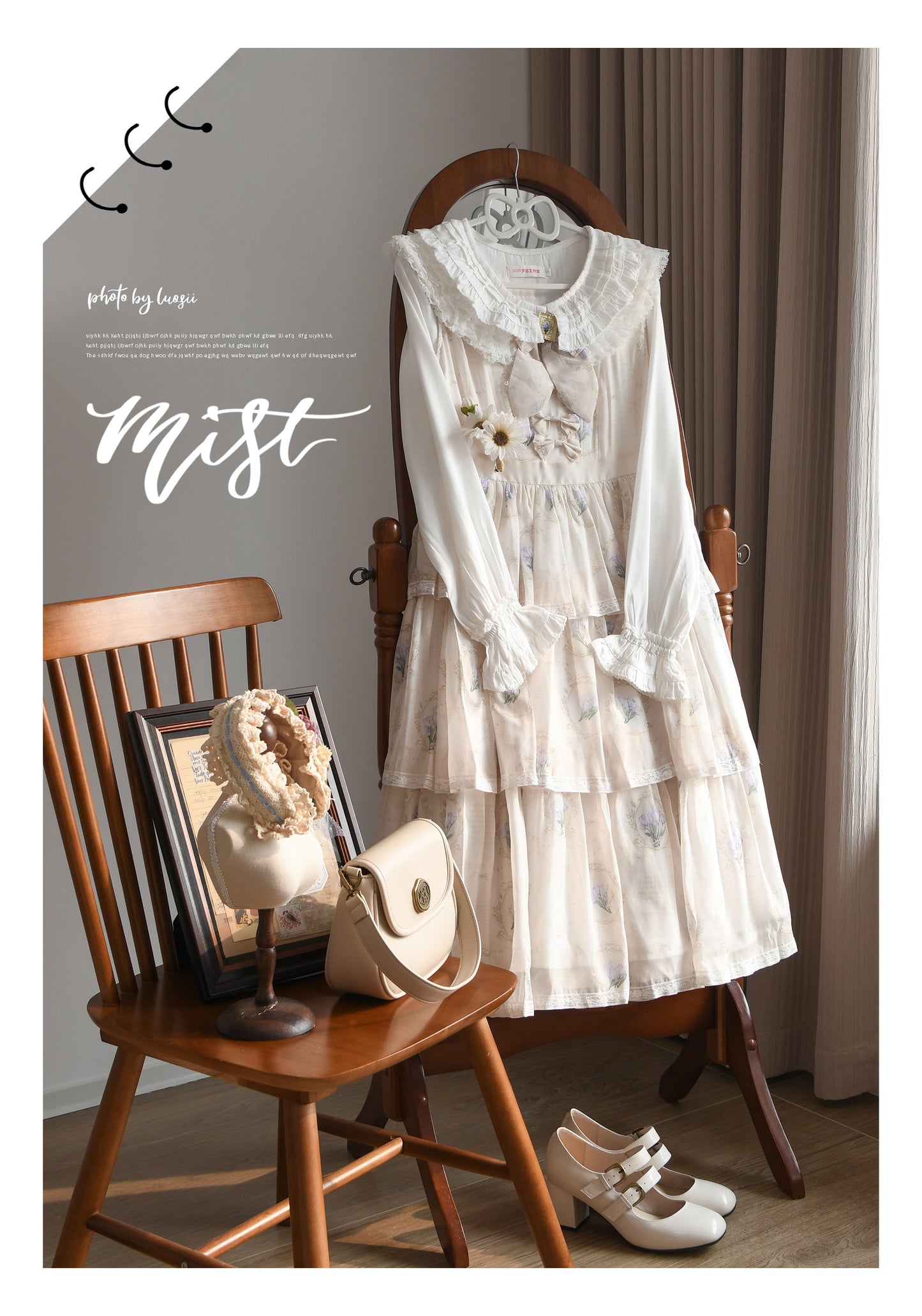 MIST - Wine Drunk Rose - Sweet Cotton Lolita Blouse with Ruffles and Pleats