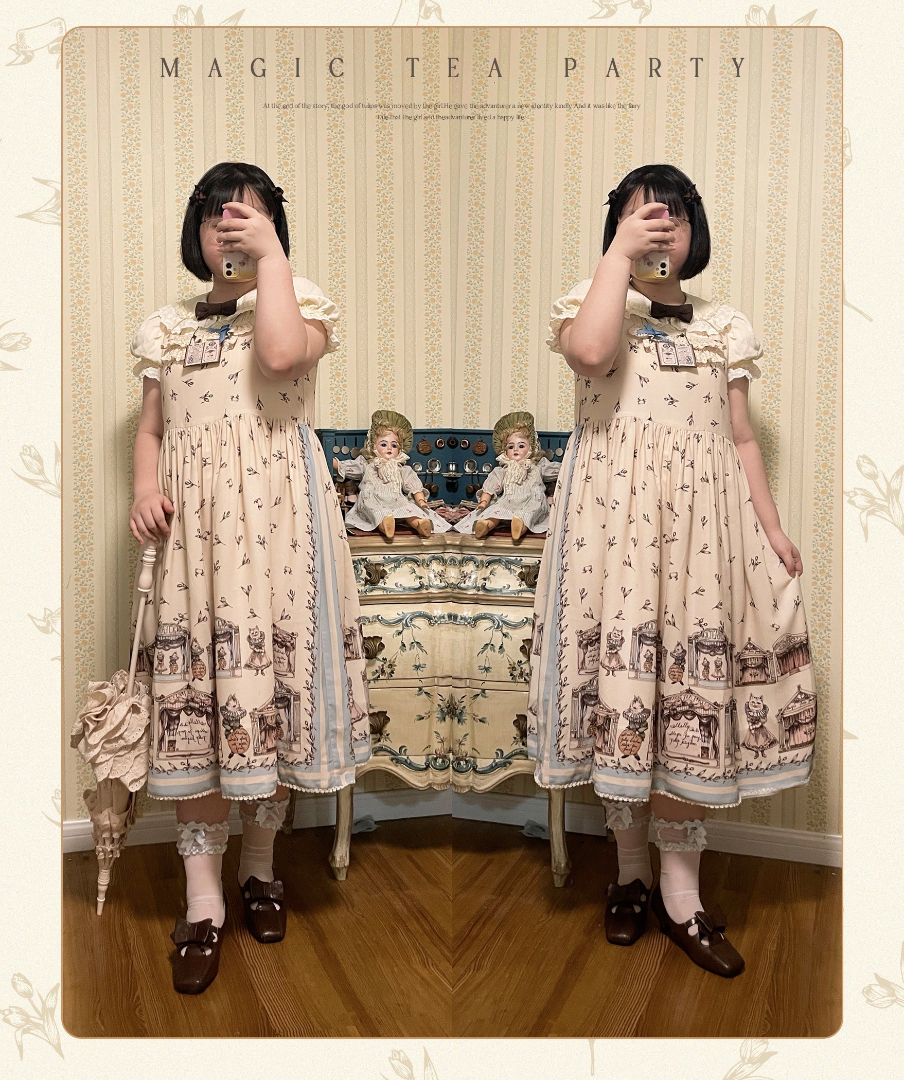 Magic Tea Party - Box Theatre - Classical Lolita Beige Rabbit Print JSK