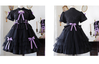 Eieyomi - Kawaii Lolita OP Dress Summer Dress Short Sleeve