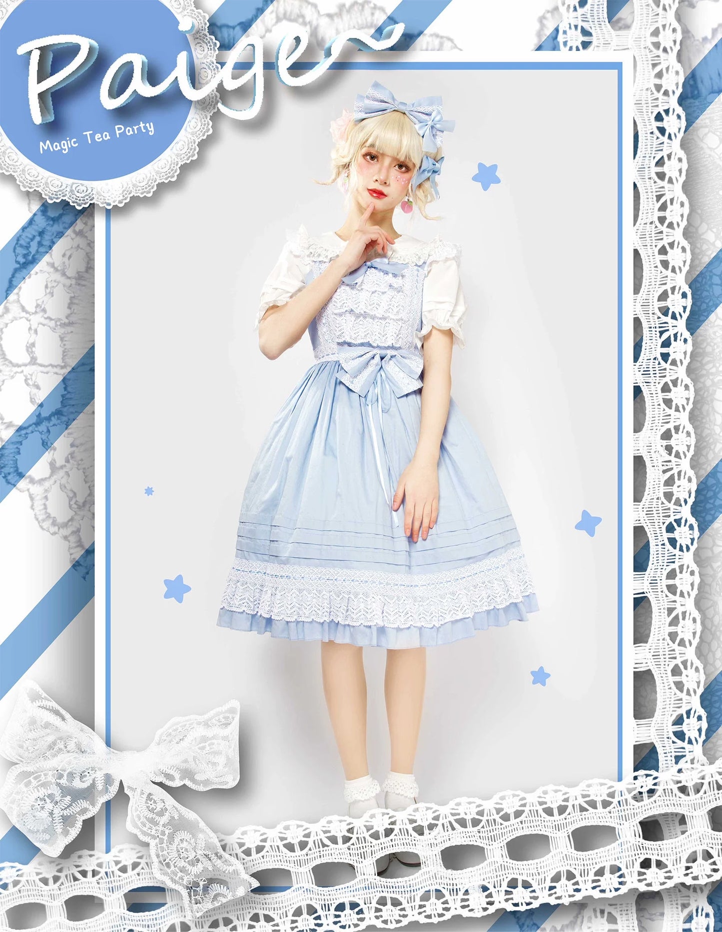Magic Tea Party - Cute Lolita Jumper Dress Multicolors JSK