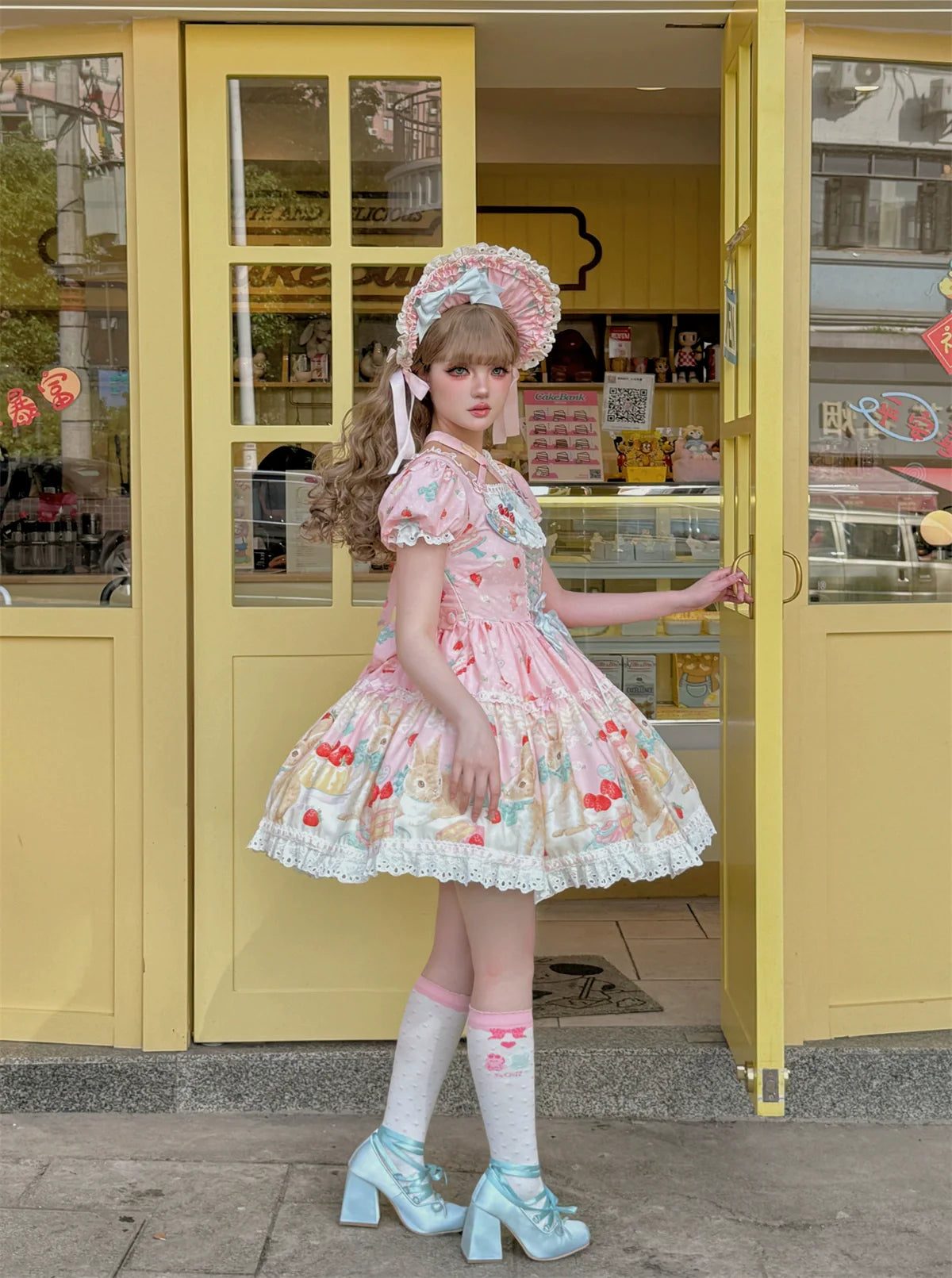 Dark Star Island - Honey Bunny Cake - Sweet Lolita JSK/OP/Strap SK/Shirt
