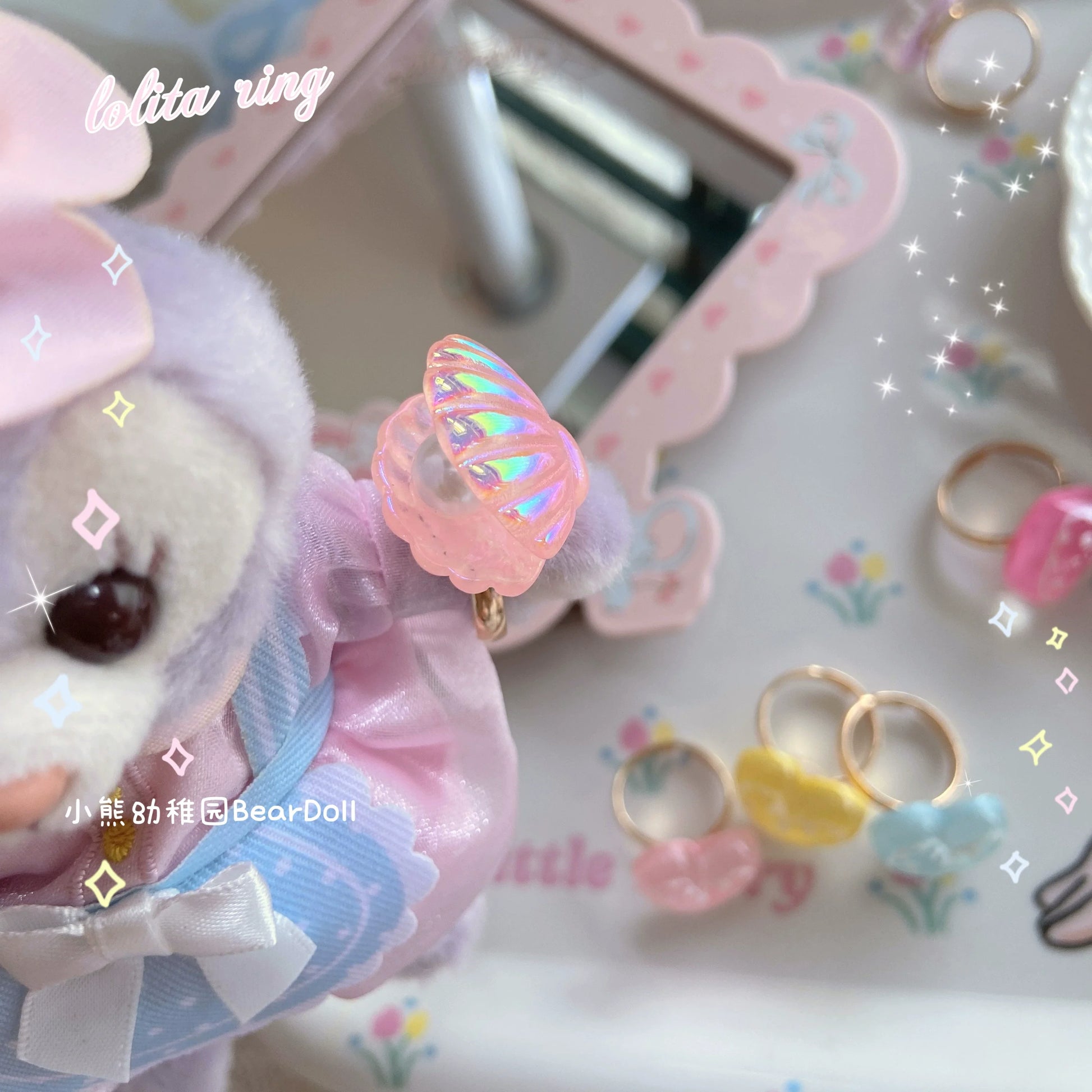 Bear Doll - Kawaii Lolita Ring Adjustable Shell Heart Shape Accessories