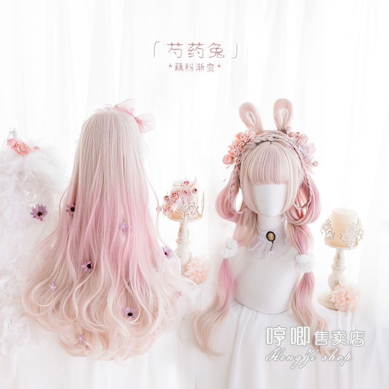 Hengji - Peony Rabbit - 75cm Long Curly Pink Princess Wig