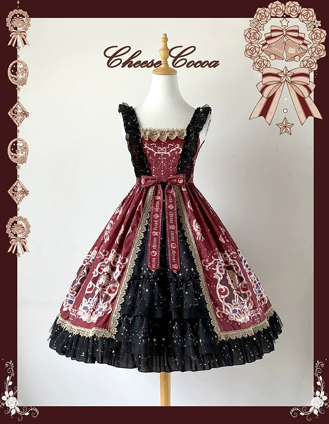 Cheese Cocoa - Star Drop Ceremony - Elegant Lolita JSK Printing Open Front Dress and Blouse Set