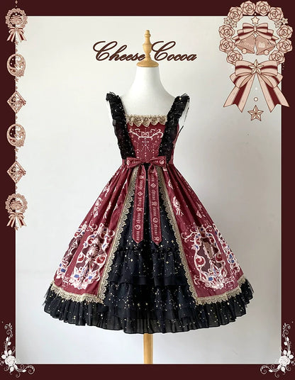 Cheese Cocoa - Star Drop Ceremony - Elegant Lolita JSK Printing Open Front Dress and Blouse Set