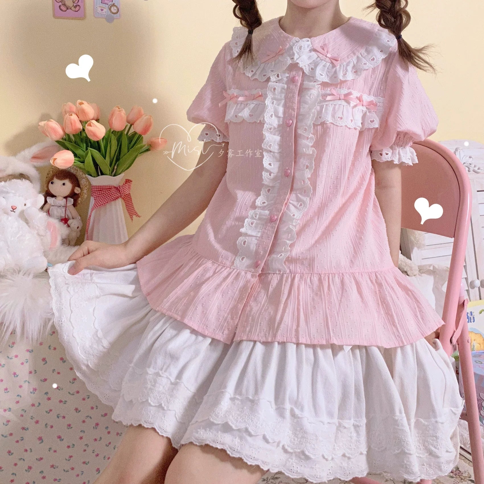 MIST - Cotton Sweet Lolita Blouse, Peter Pan Collar