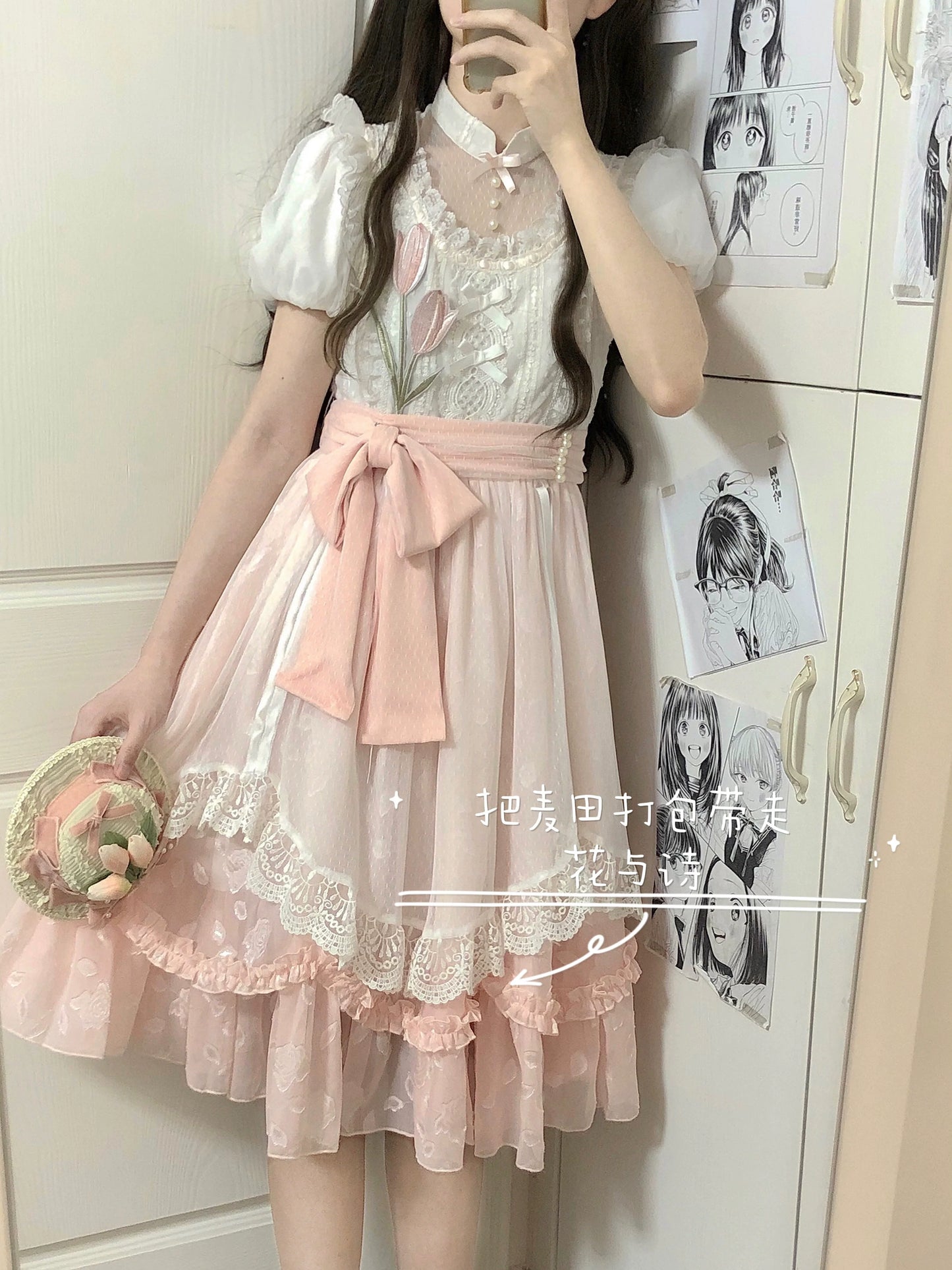 Cornfield Lolita - Elegant Lolita Dress Short Sleeve OP